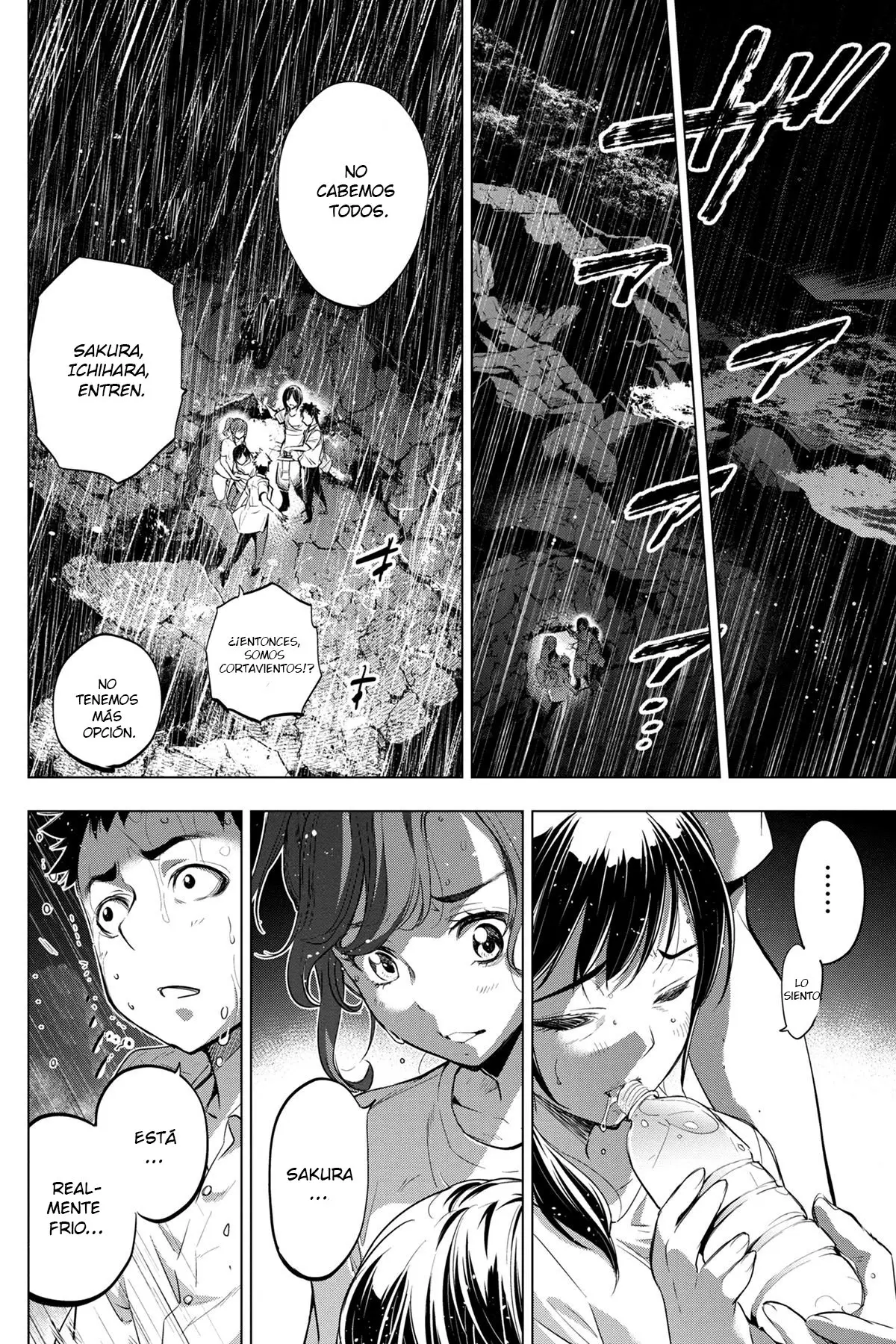 Ingoshima (2018) - Capítulo 28 - Página 7 - LectorTMOo