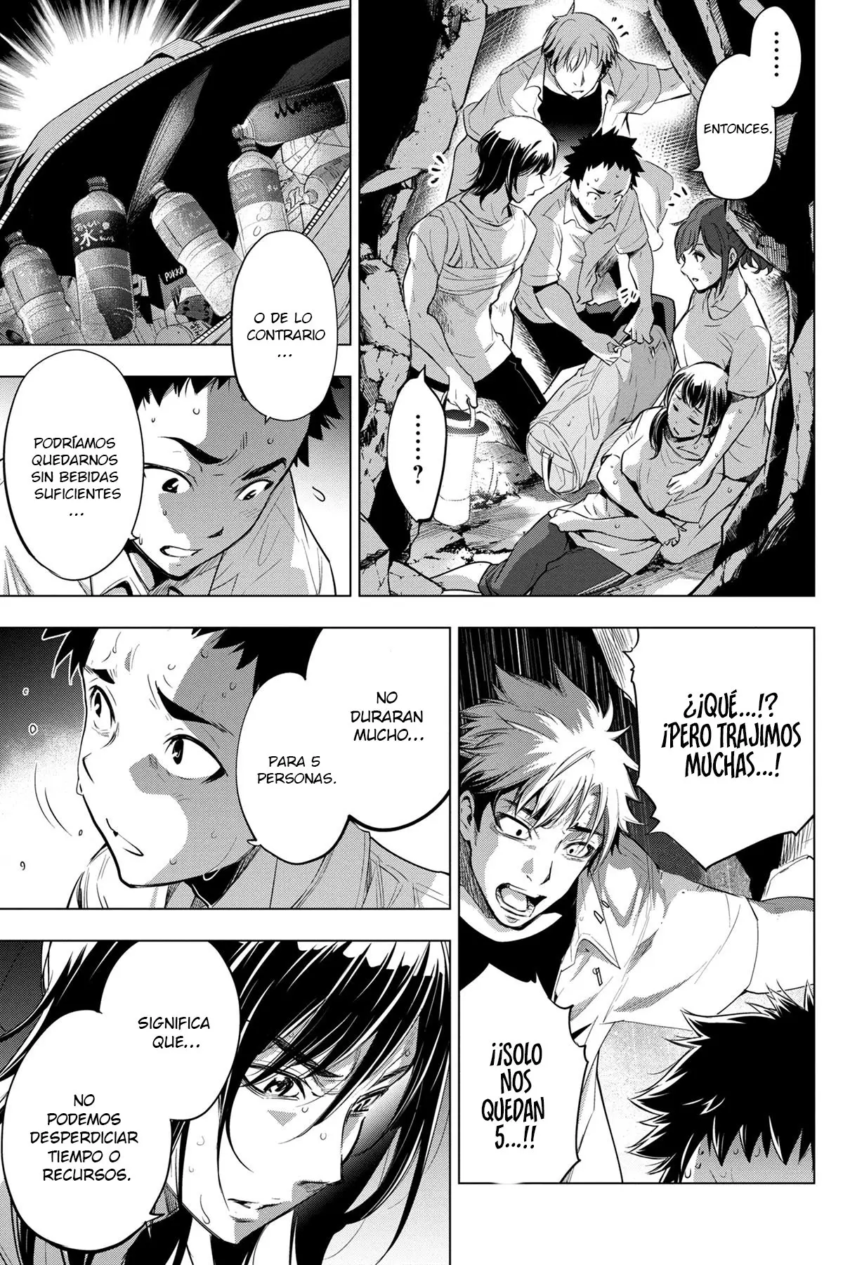 Ingoshima (2018) - Capítulo 28 - Página 12 - LectorTMOo