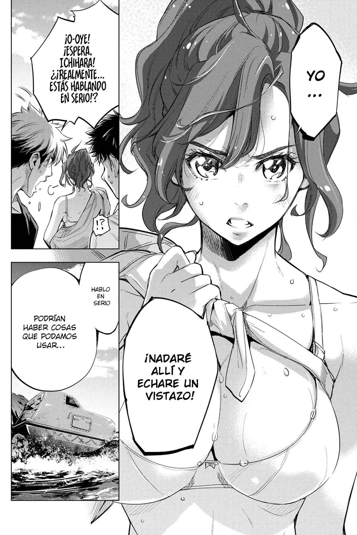 Ingoshima (2018) - Capítulo 28 - Página 23 - LectorTMOo
