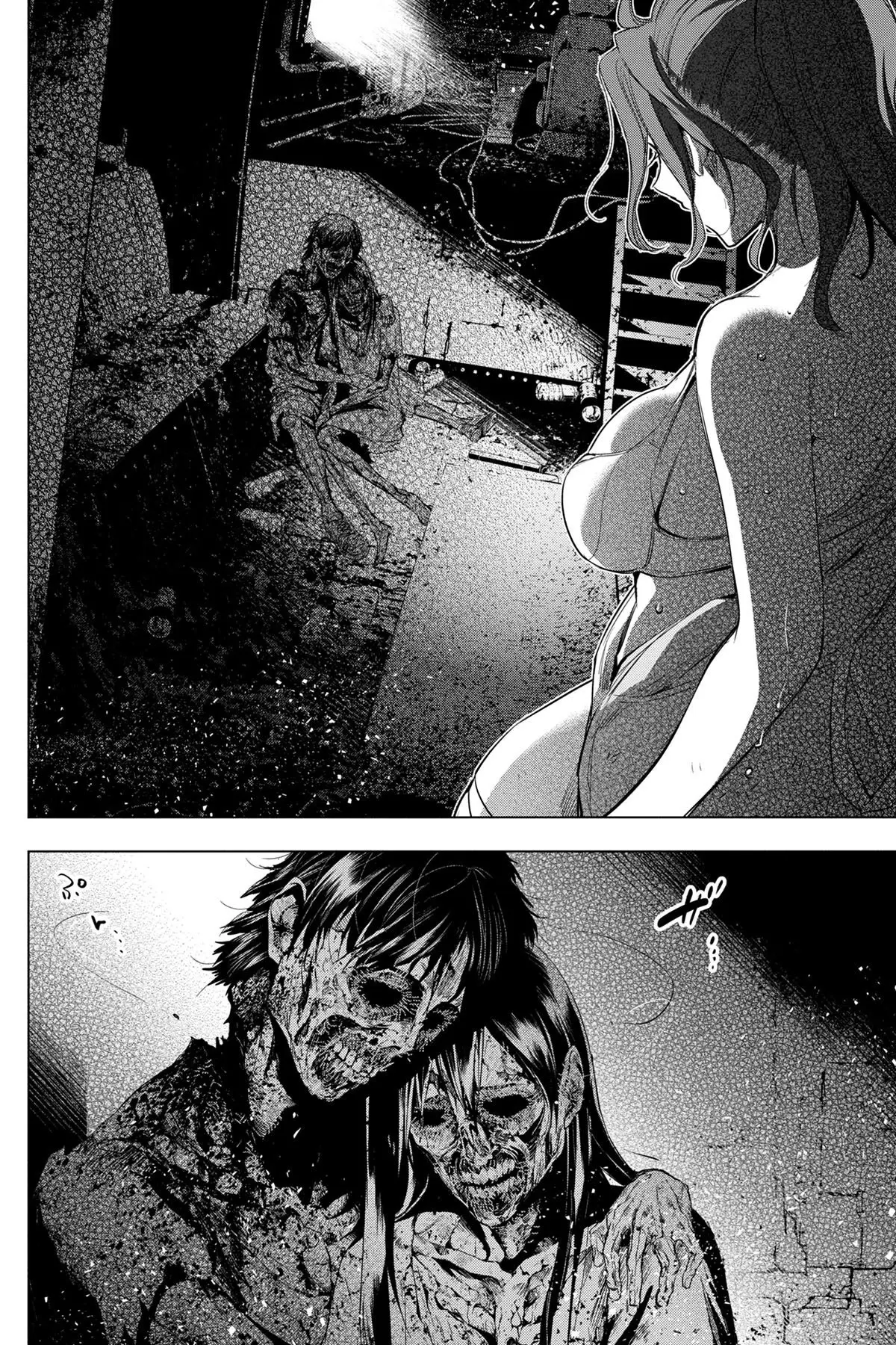 Ingoshima (2018) - Capítulo 29 - Página 11 - LectorTMOo