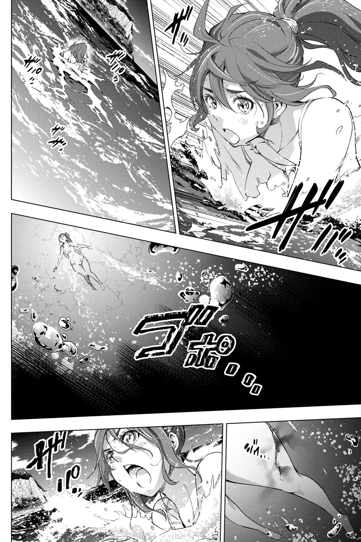 Ingoshima (2018) - Capítulo 29 - Página 25 - LectorTMOo