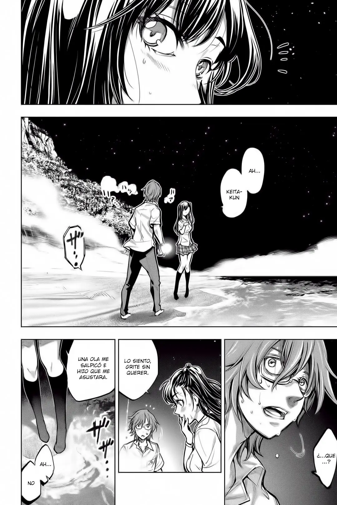 Ingoshima (2018) - Capítulo 3 - Página 3 - LectorTMOo