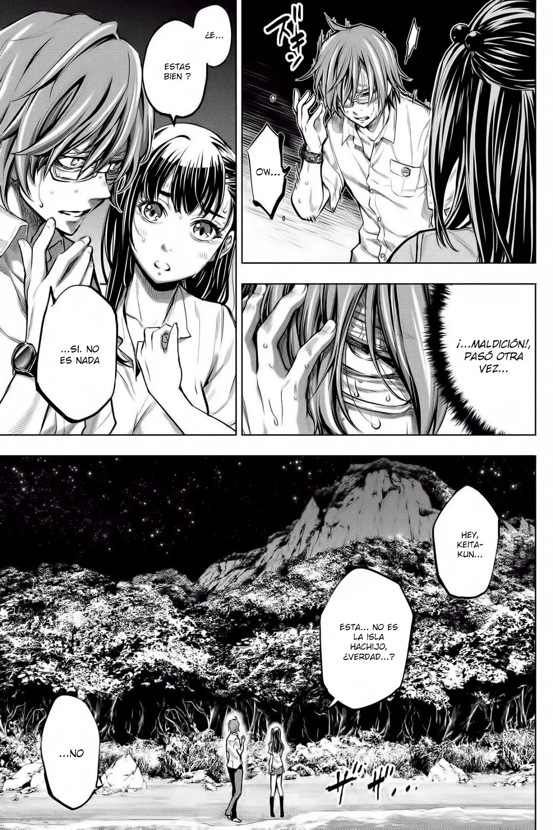 Ingoshima (2018) - Capítulo 3 - Página 4 - LectorTMOo