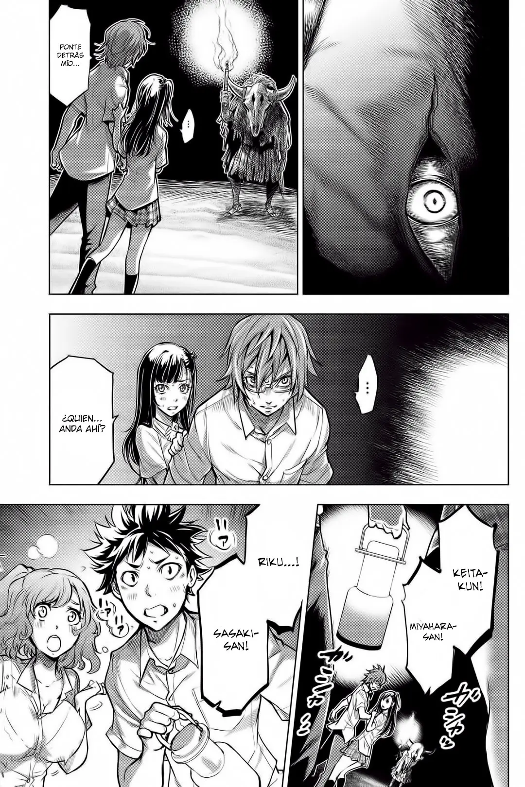 Ingoshima (2018) - Capítulo 3 - Página 6 - LectorTMOo