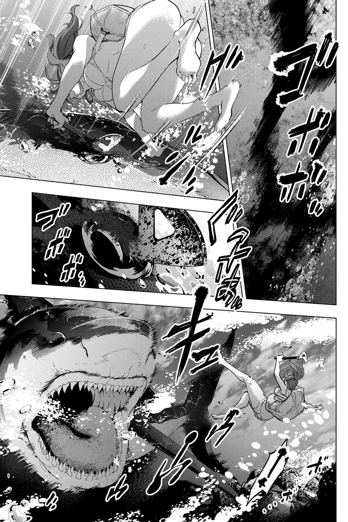 Ingoshima (2018) - Capítulo 30 - Página 14 - LectorTMOo