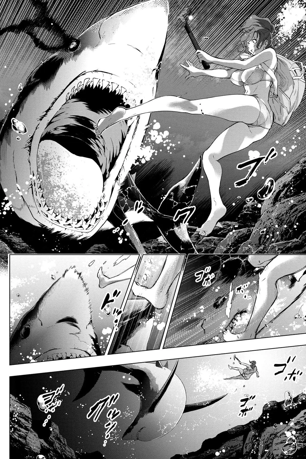 Ingoshima (2018) - Capítulo 30 - Página 15 - LectorTMOo
