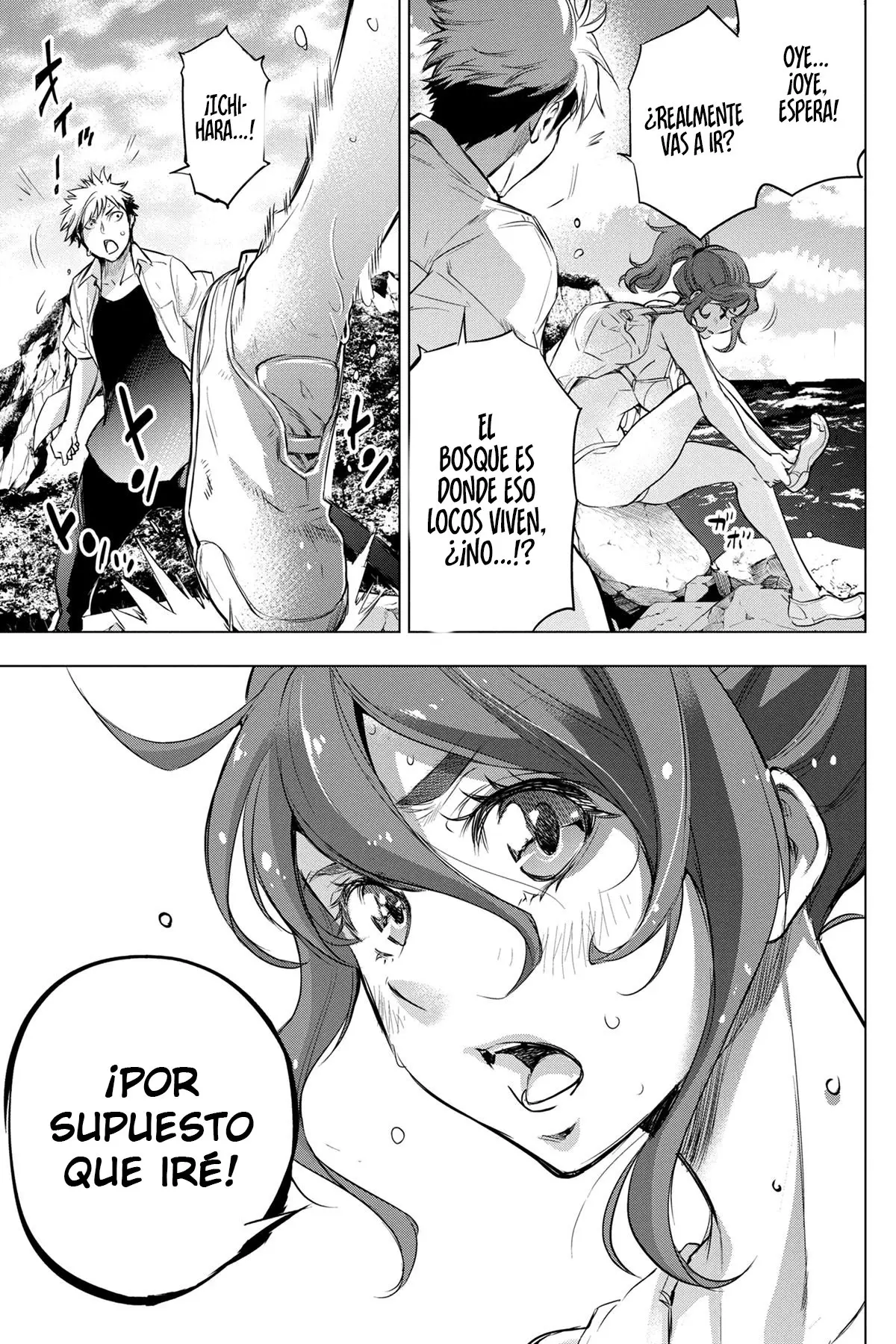 Ingoshima (2018) - Capítulo 30 - Página 22 - LectorTMOo