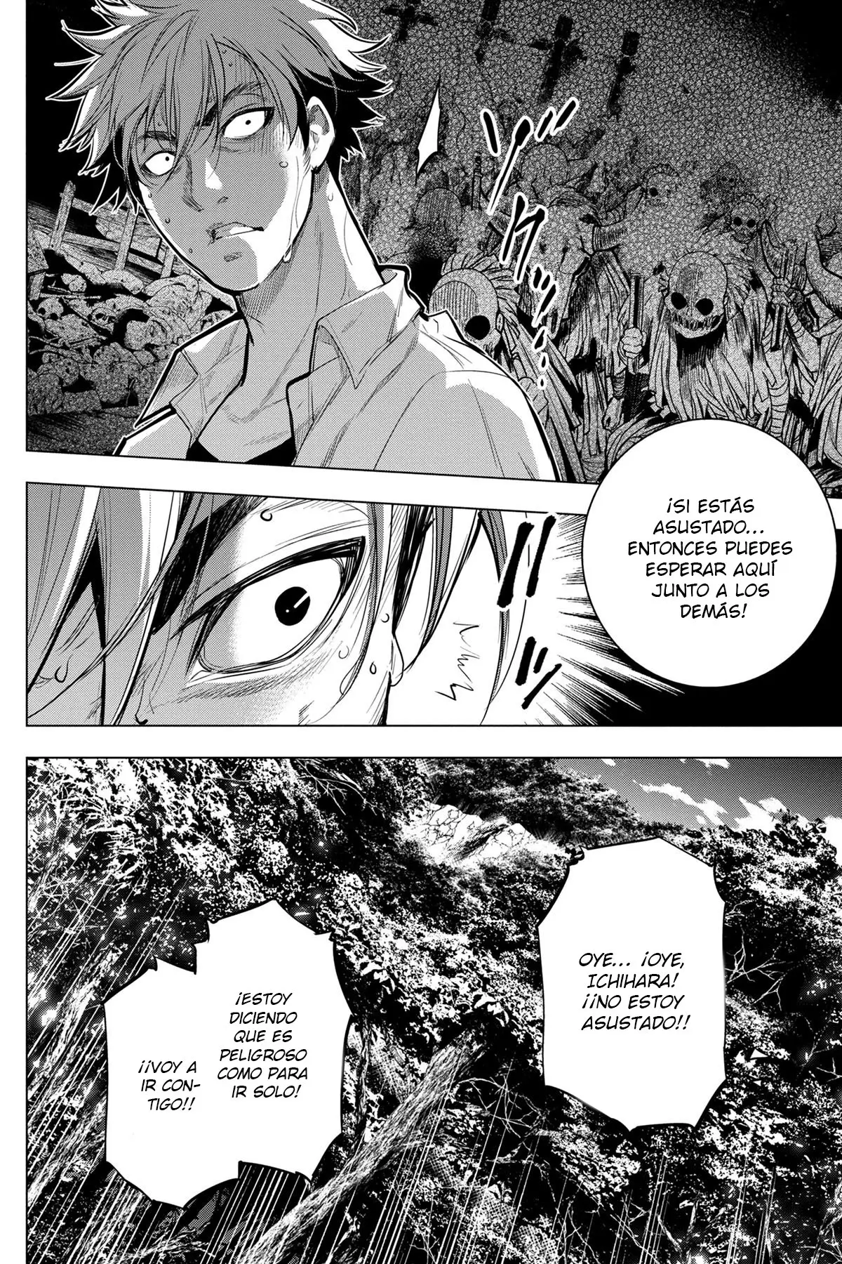 Ingoshima (2018) - Capítulo 30 - Página 23 - LectorTMOo