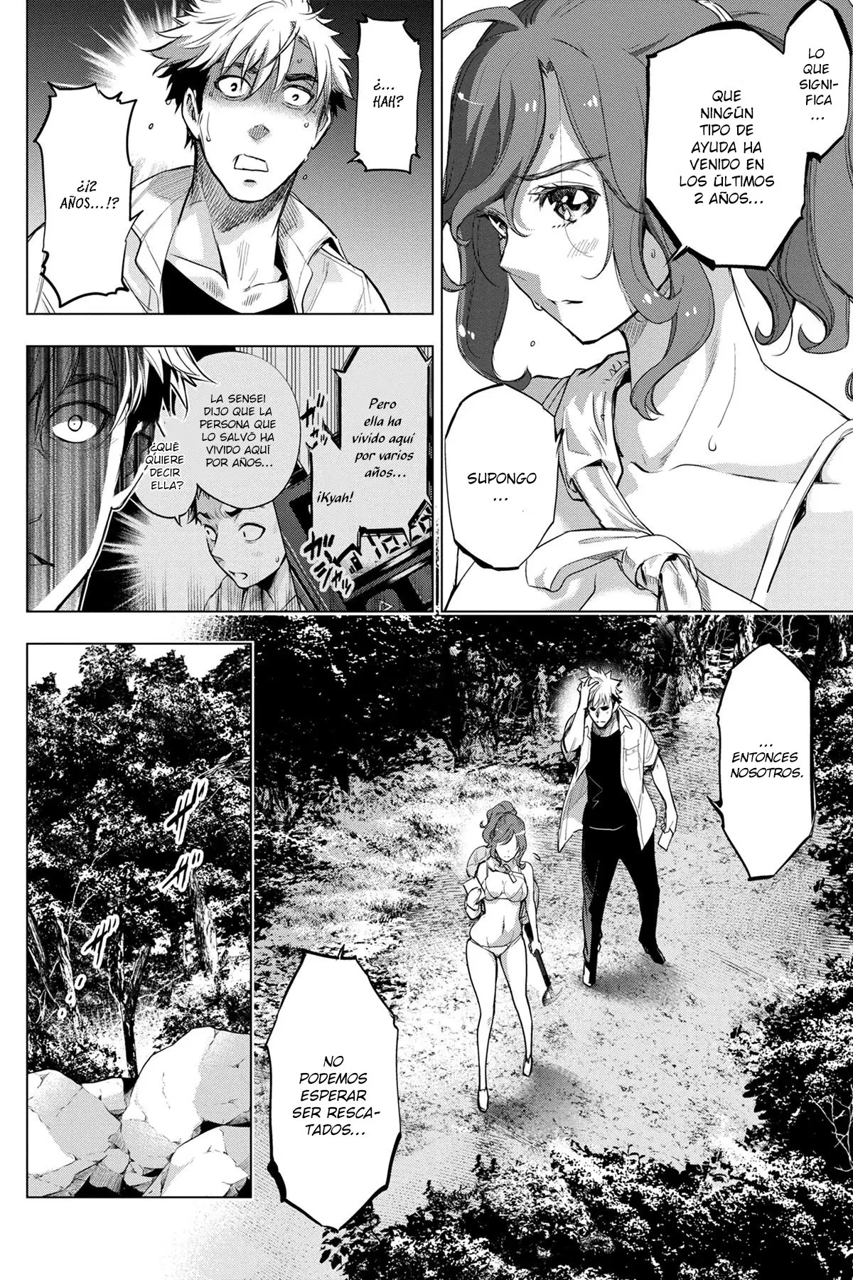 Ingoshima (2018) - Capítulo 31 - Página 5 - LectorTMOo