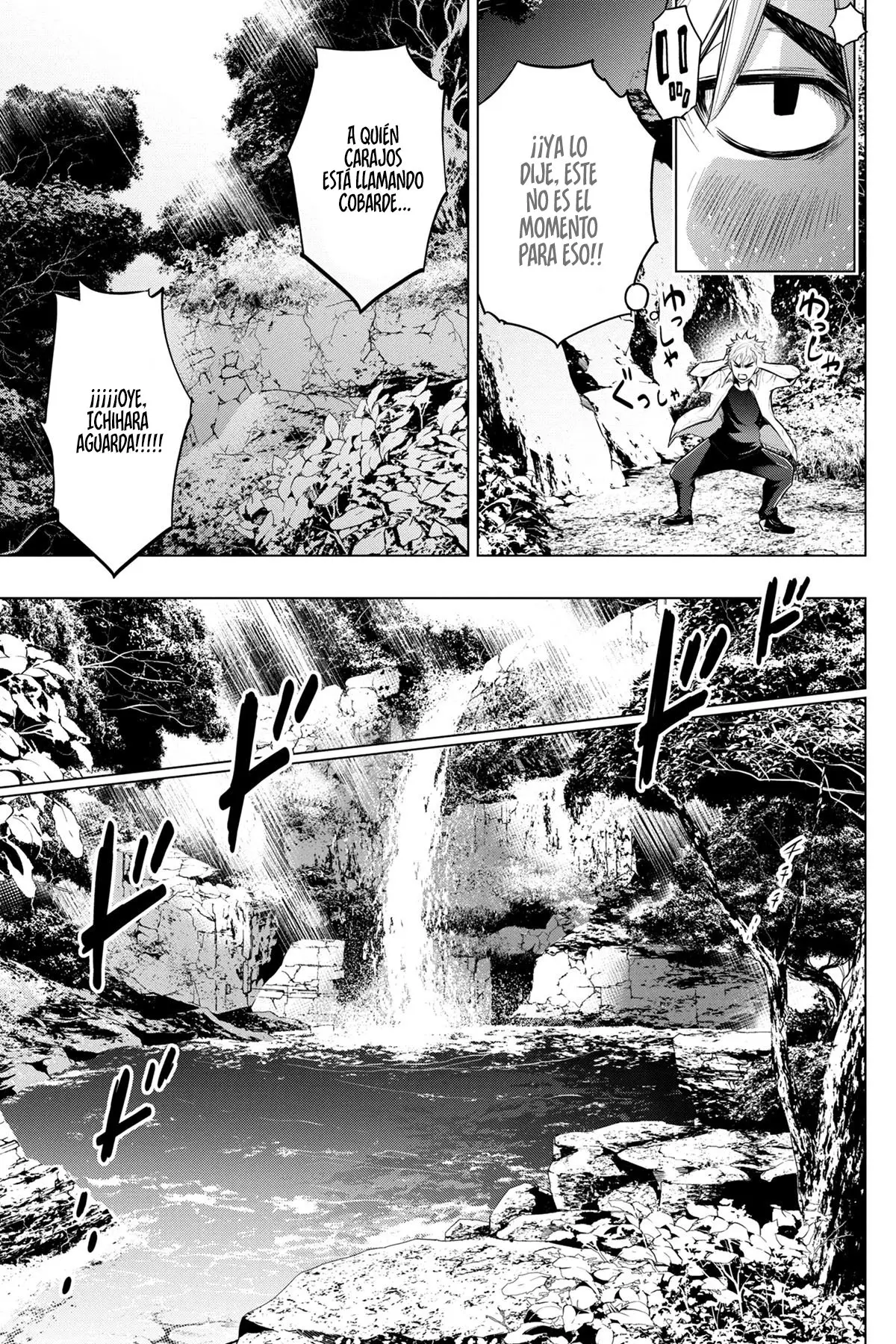 Ingoshima (2018) - Capítulo 31 - Página 8 - LectorTMOo