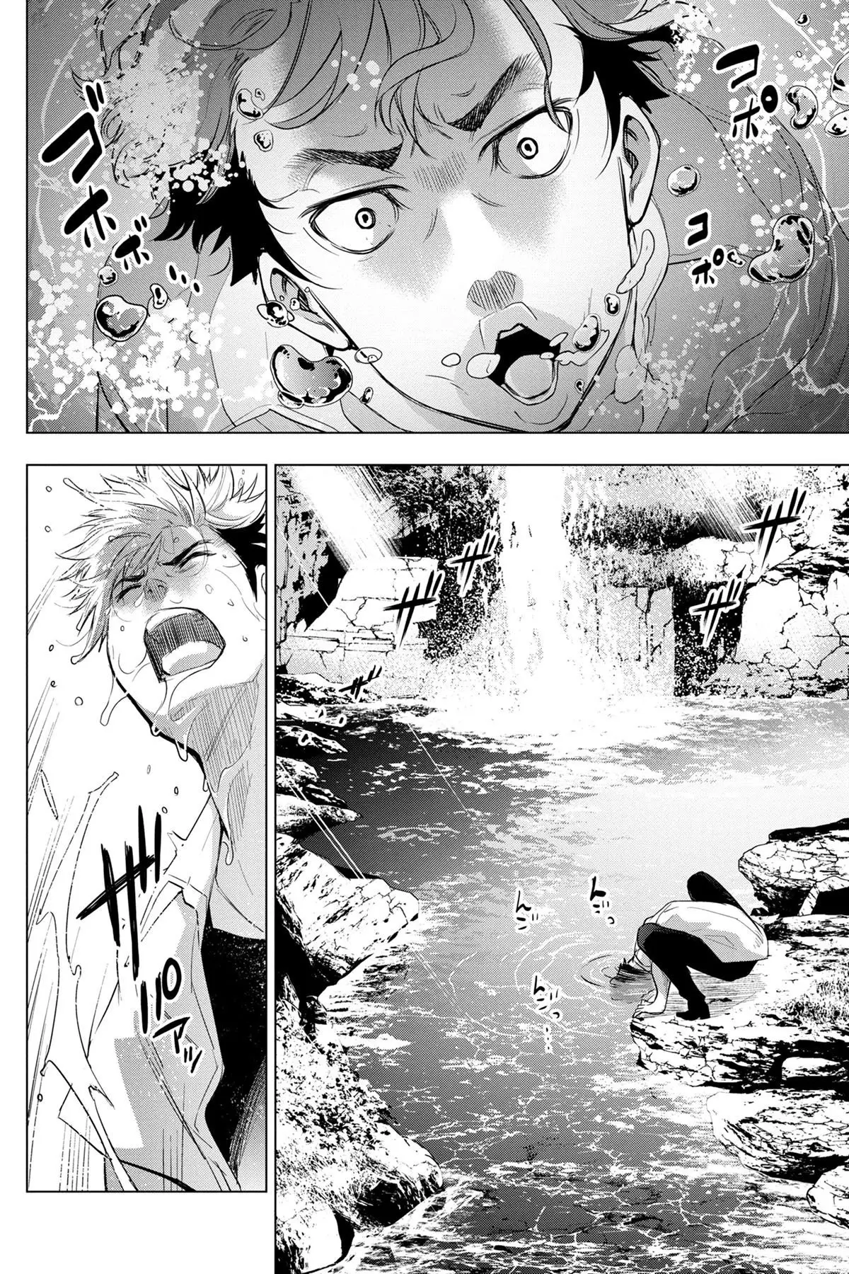 Ingoshima (2018) - Capítulo 31 - Página 9 - LectorTMOo