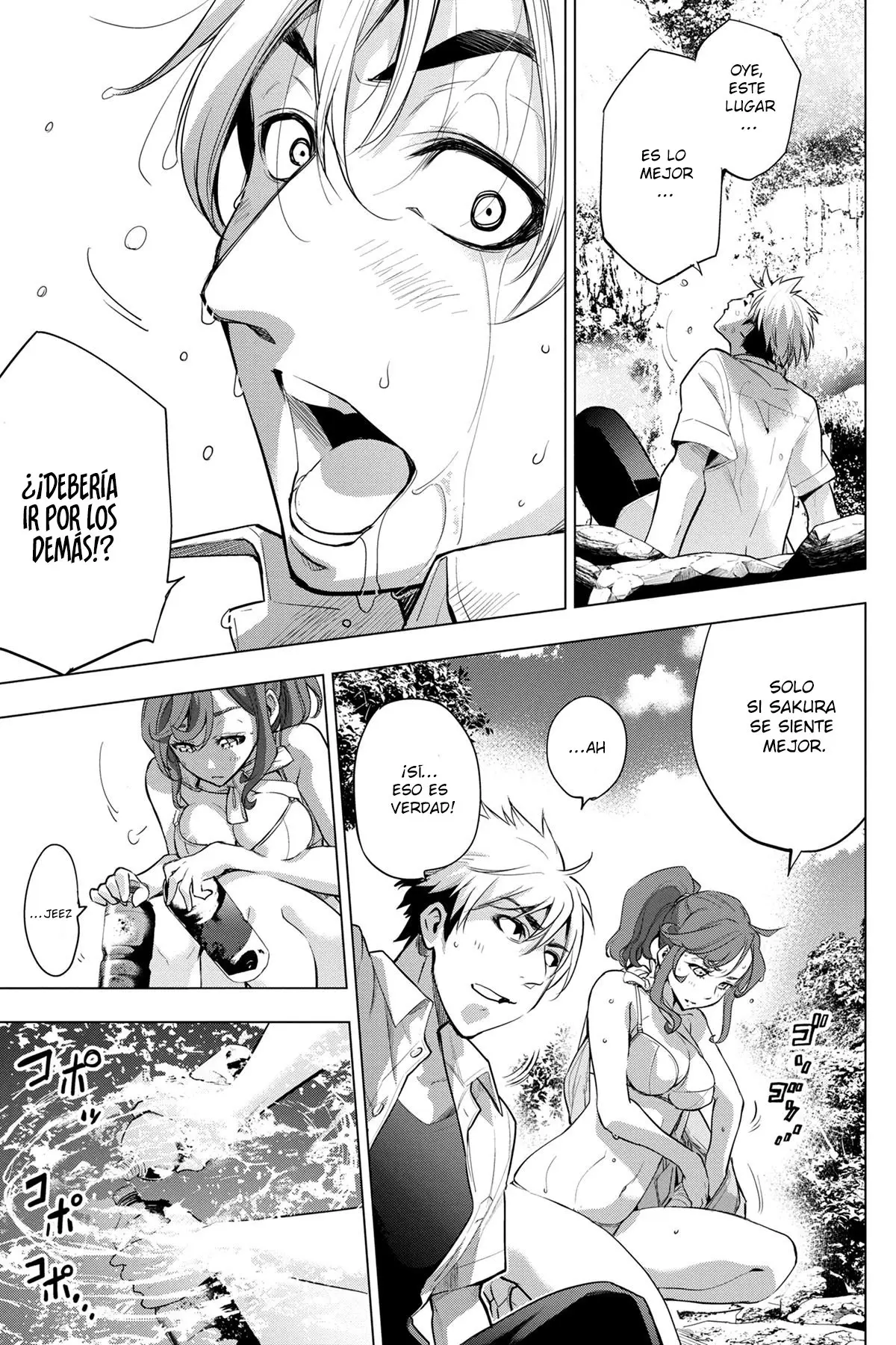 Ingoshima (2018) - Capítulo 31 - Página 10 - LectorTMOo