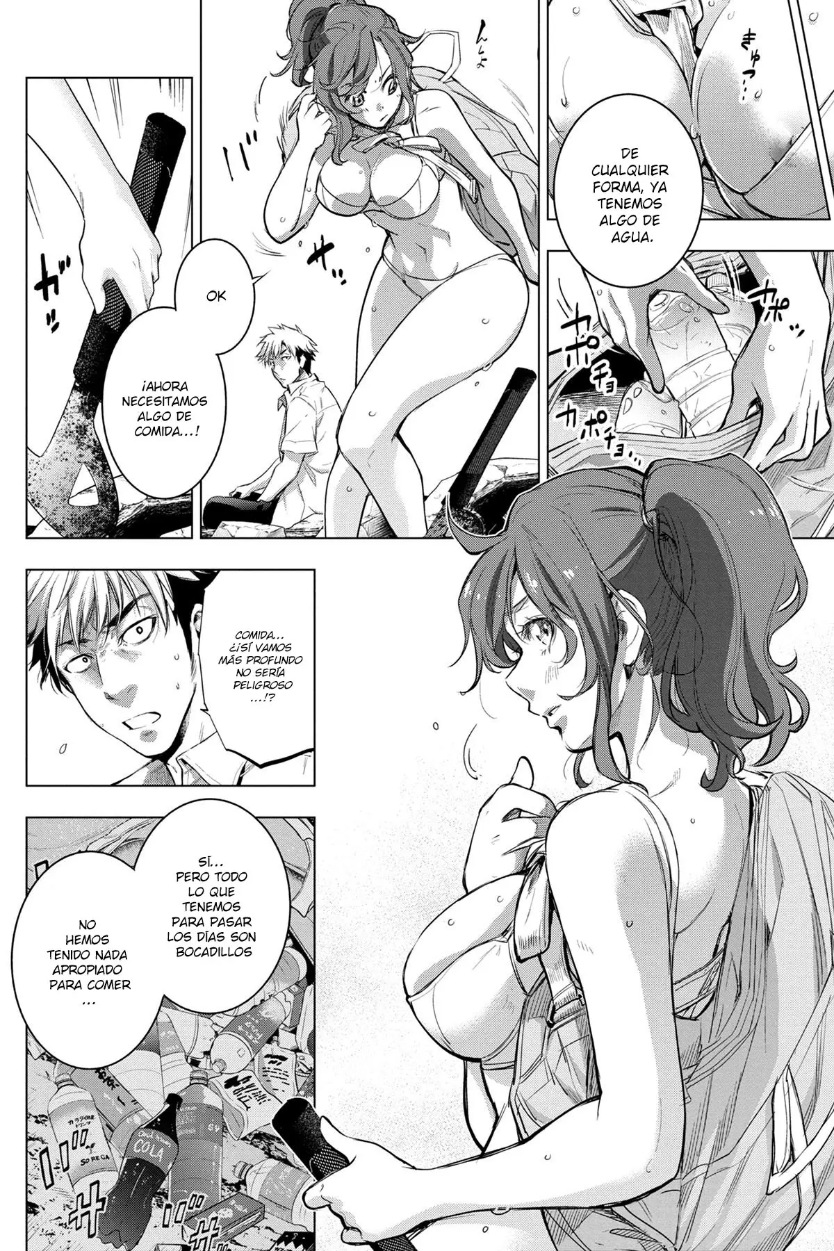 Ingoshima (2018) - Capítulo 31 - Página 11 - LectorTMOo