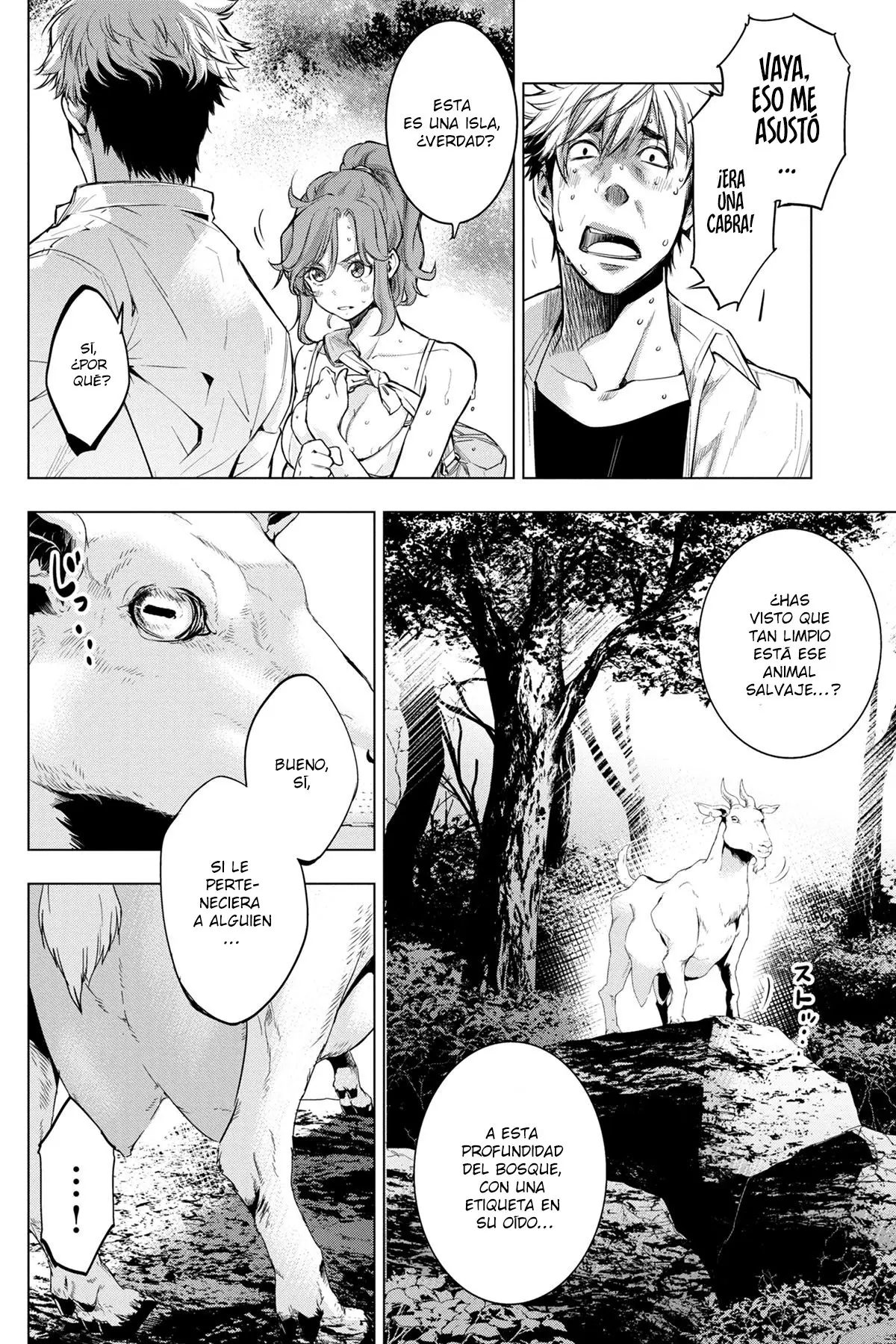 Ingoshima (2018) - Capítulo 31 - Página 15 - LectorTMOo