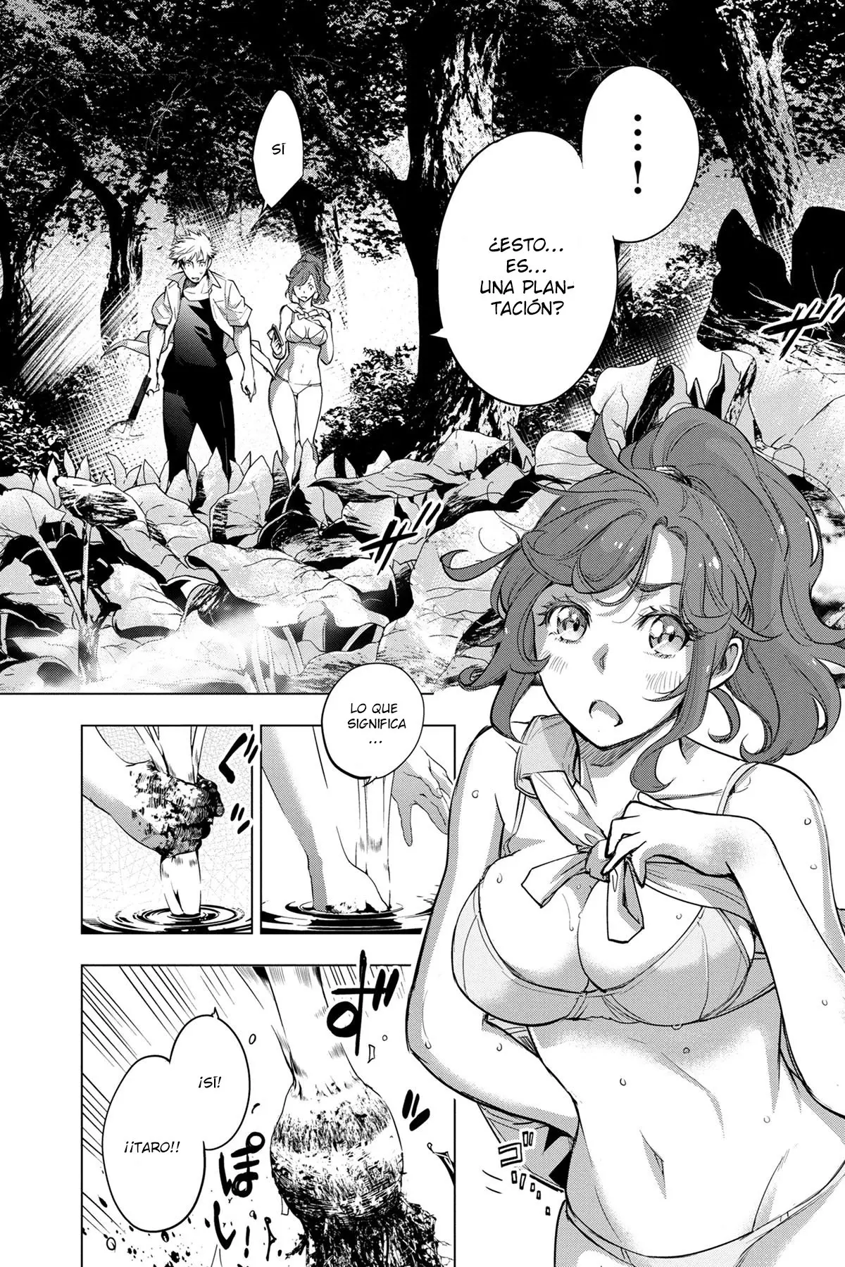 Ingoshima (2018) - Capítulo 31 - Página 19 - LectorTMOo