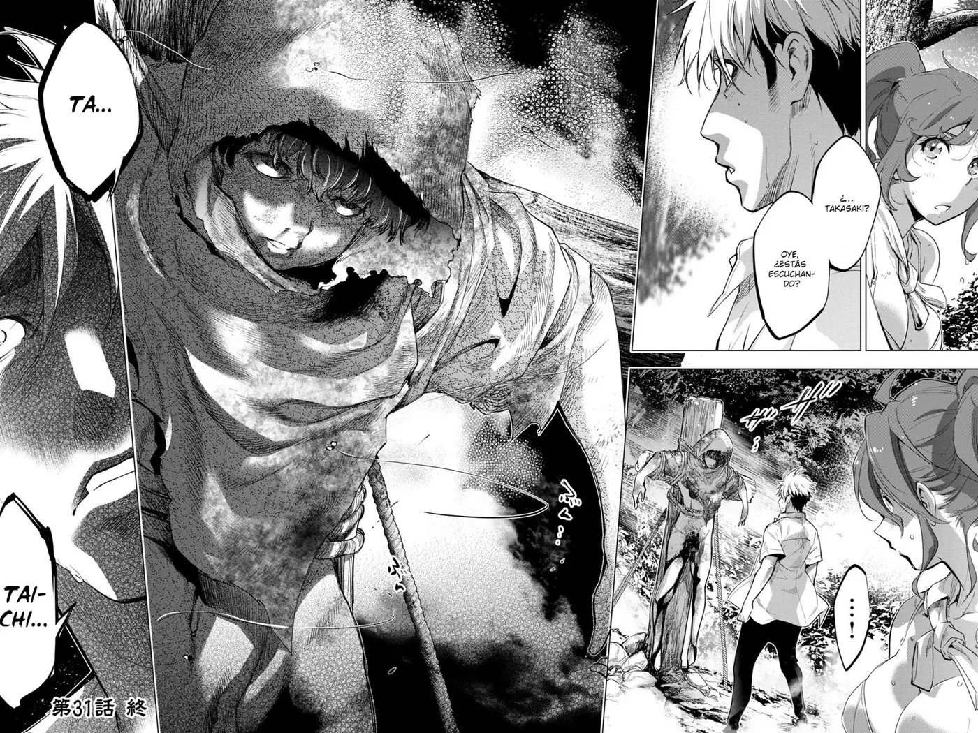 Ingoshima (2018) - Capítulo 31 - Página 21 - LectorTMOo