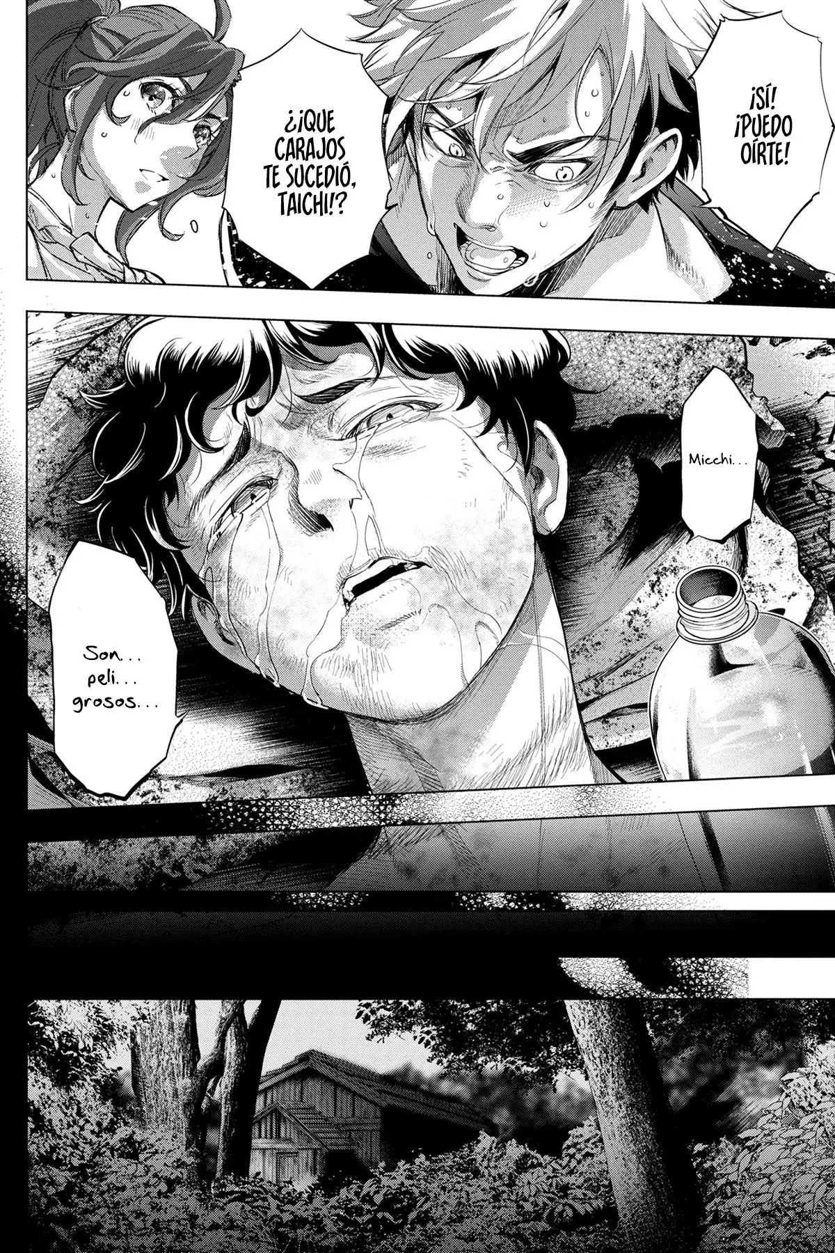 Ingoshima (2018) - Capítulo 32 - Página 5 - LectorTMOo
