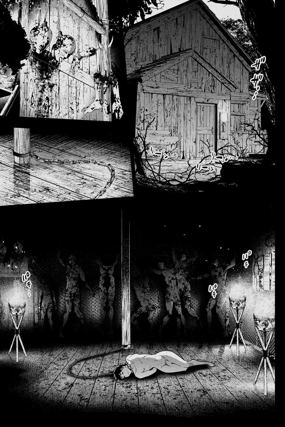 Ingoshima (2018) - Capítulo 32 - Página 6 - LectorTMOo