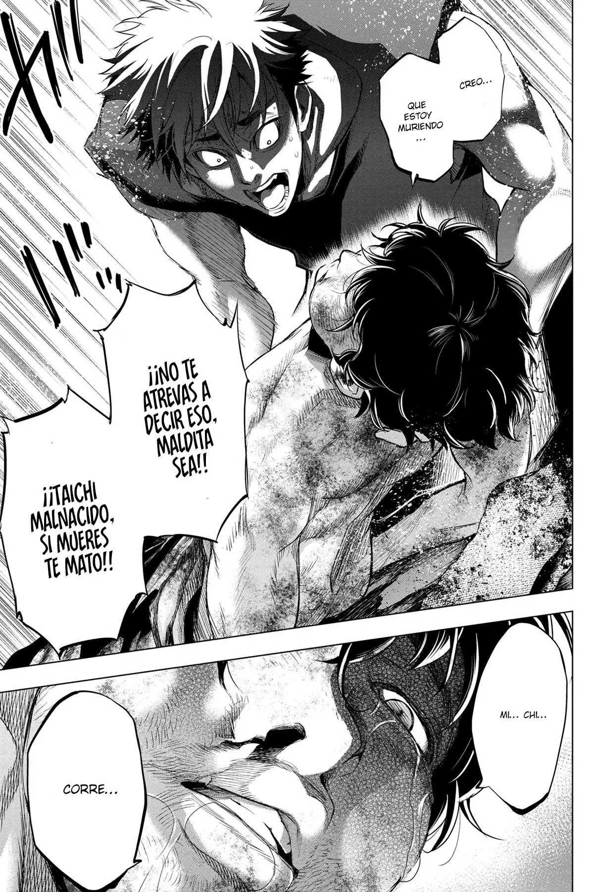 Ingoshima (2018) - Capítulo 33 - Página 16 - LectorTMOo