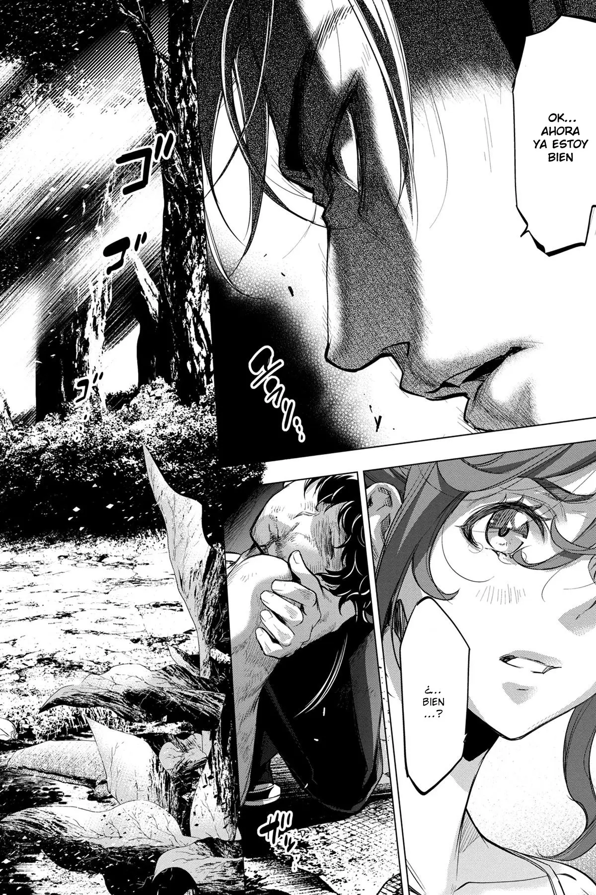 Ingoshima (2018) - Capítulo 33 - Página 21 - LectorTMOo