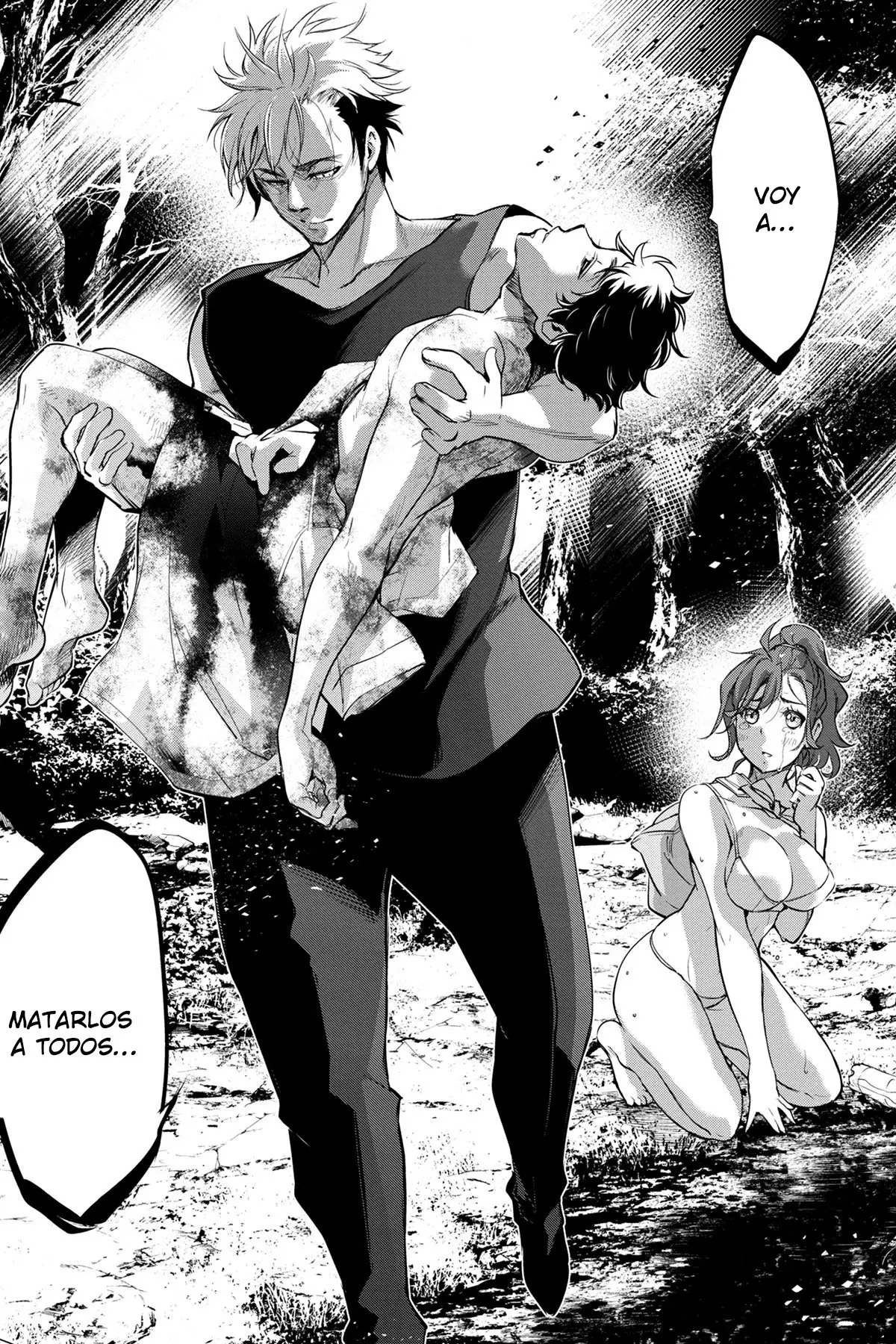 Ingoshima (2018) - Capítulo 33 - Página 22 - LectorTMOo