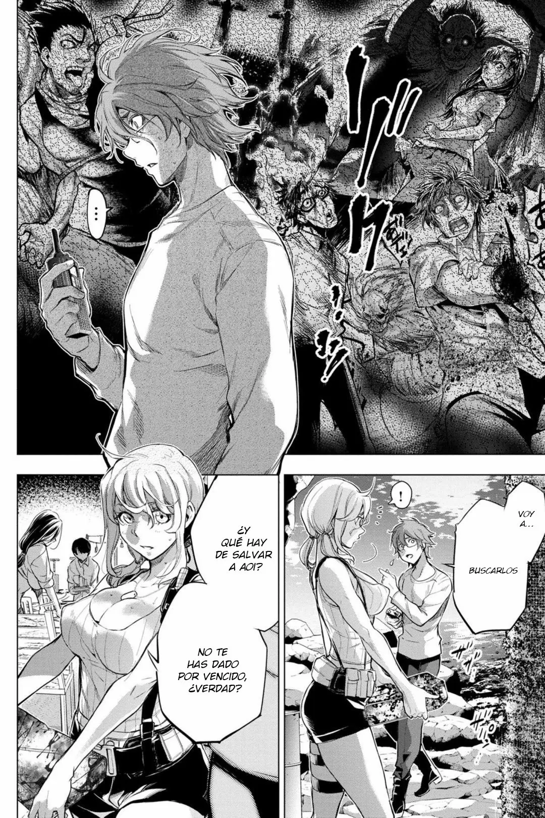 Ingoshima (2018) - Capítulo 35 - Página 3 - LectorTMOo