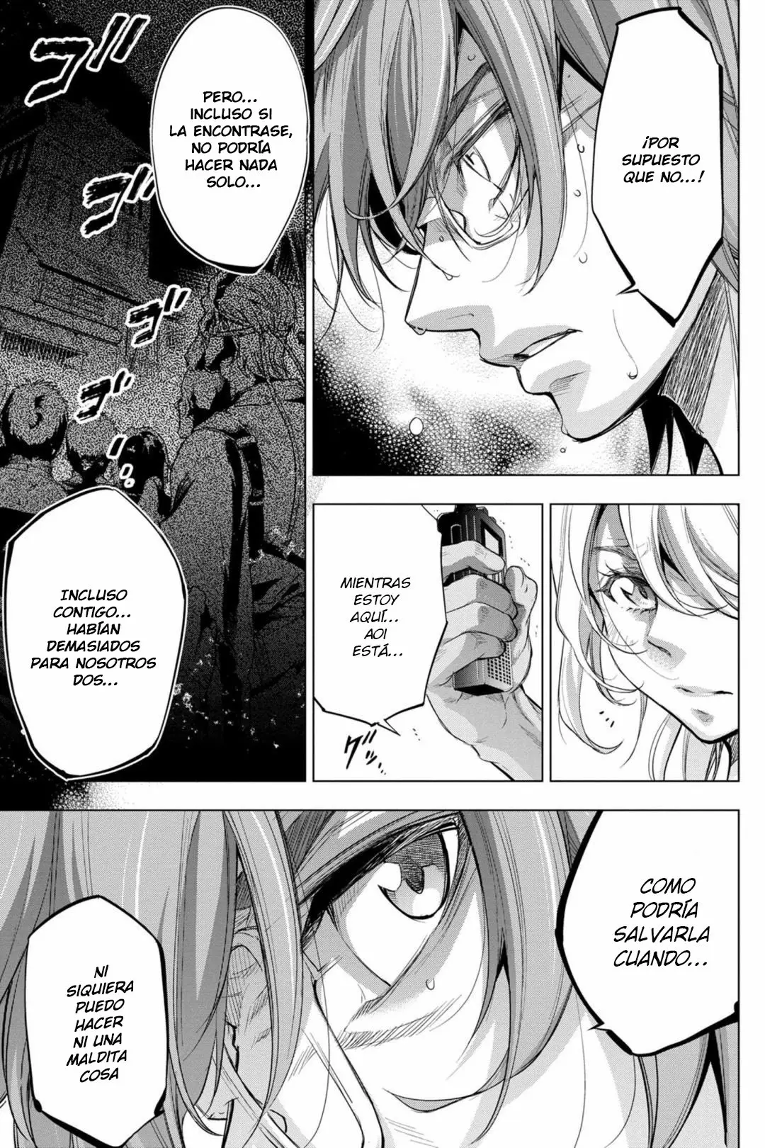 Ingoshima (2018) - Capítulo 35 - Página 4 - LectorTMOo