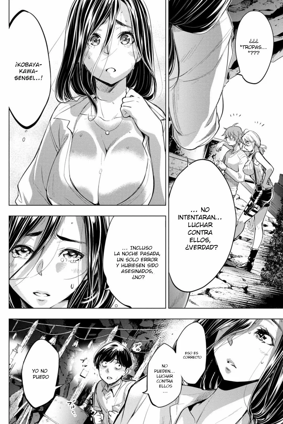 Ingoshima (2018) - Capítulo 35 - Página 7 - LectorTMOo
