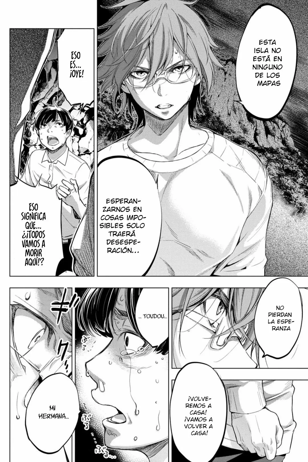 Ingoshima (2018) - Capítulo 35 - Página 9 - LectorTMOo