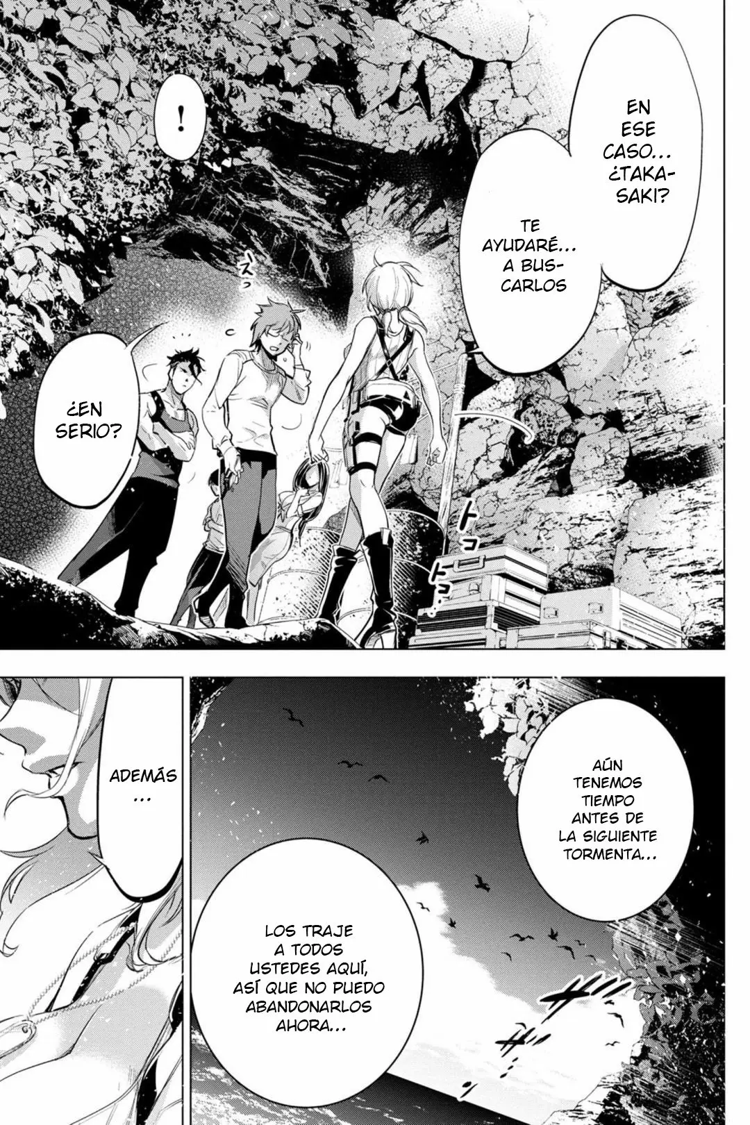 Ingoshima (2018) - Capítulo 35 - Página 16 - LectorTMOo