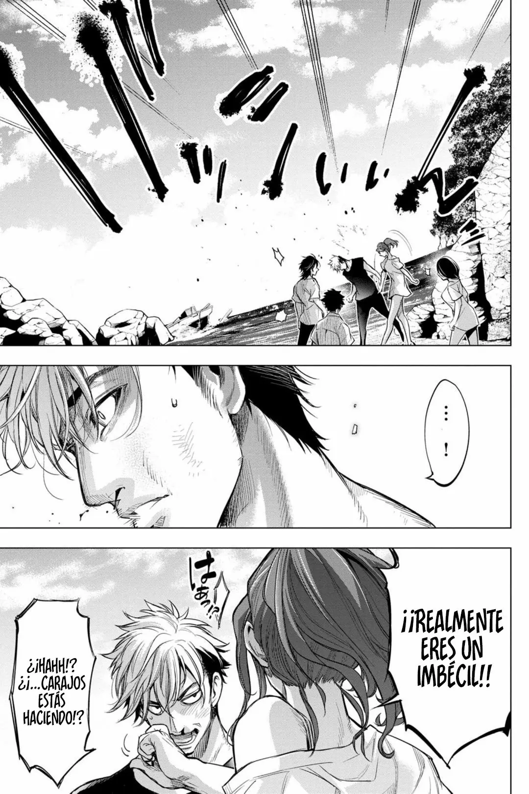 Ingoshima (2018) - Capítulo 36 - Página 6 - LectorTMOo