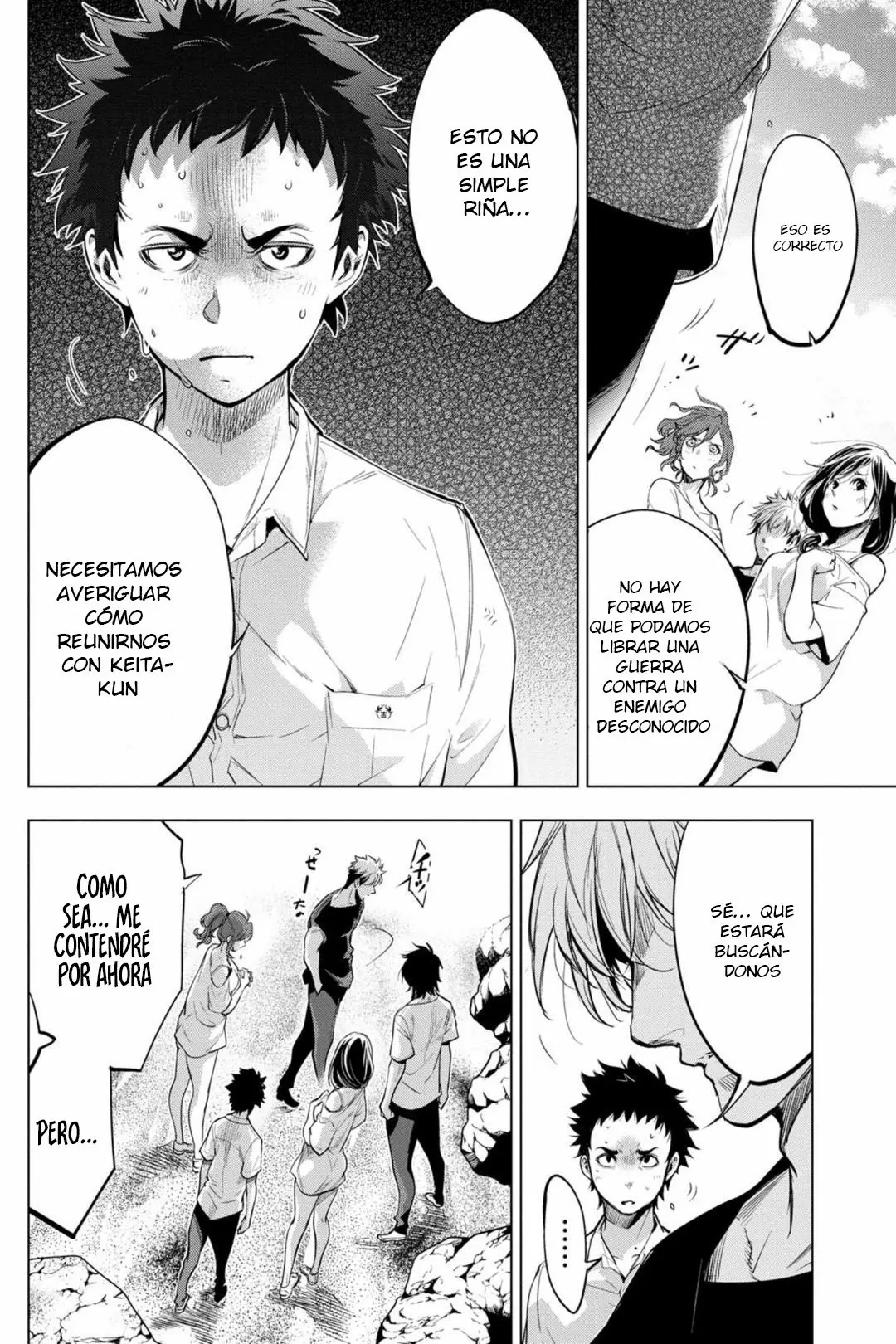 Ingoshima (2018) - Capítulo 36 - Página 11 - LectorTMOo