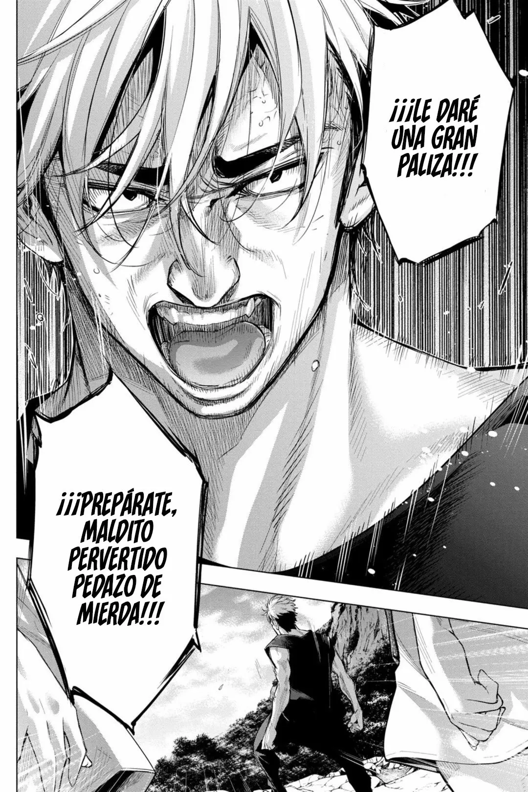 Ingoshima (2018) - Capítulo 36 - Página 13 - LectorTMOo