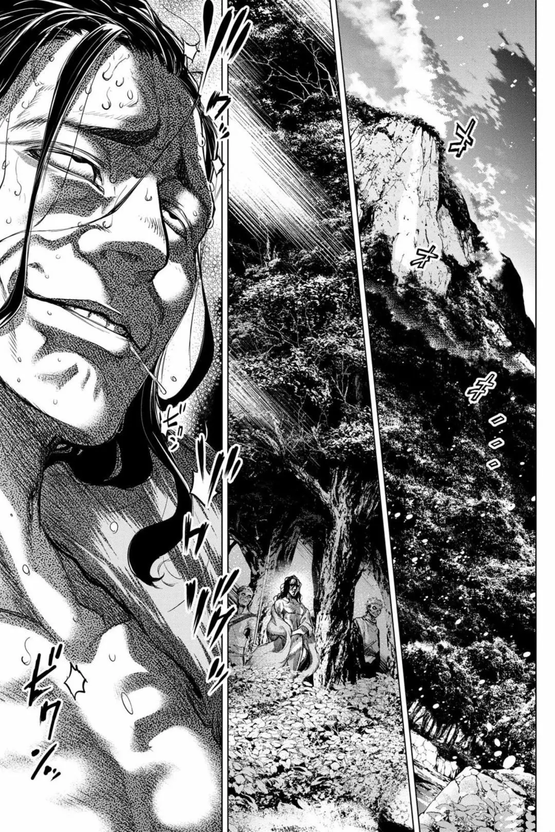 Ingoshima (2018) - Capítulo 36 - Página 14 - LectorTMOo