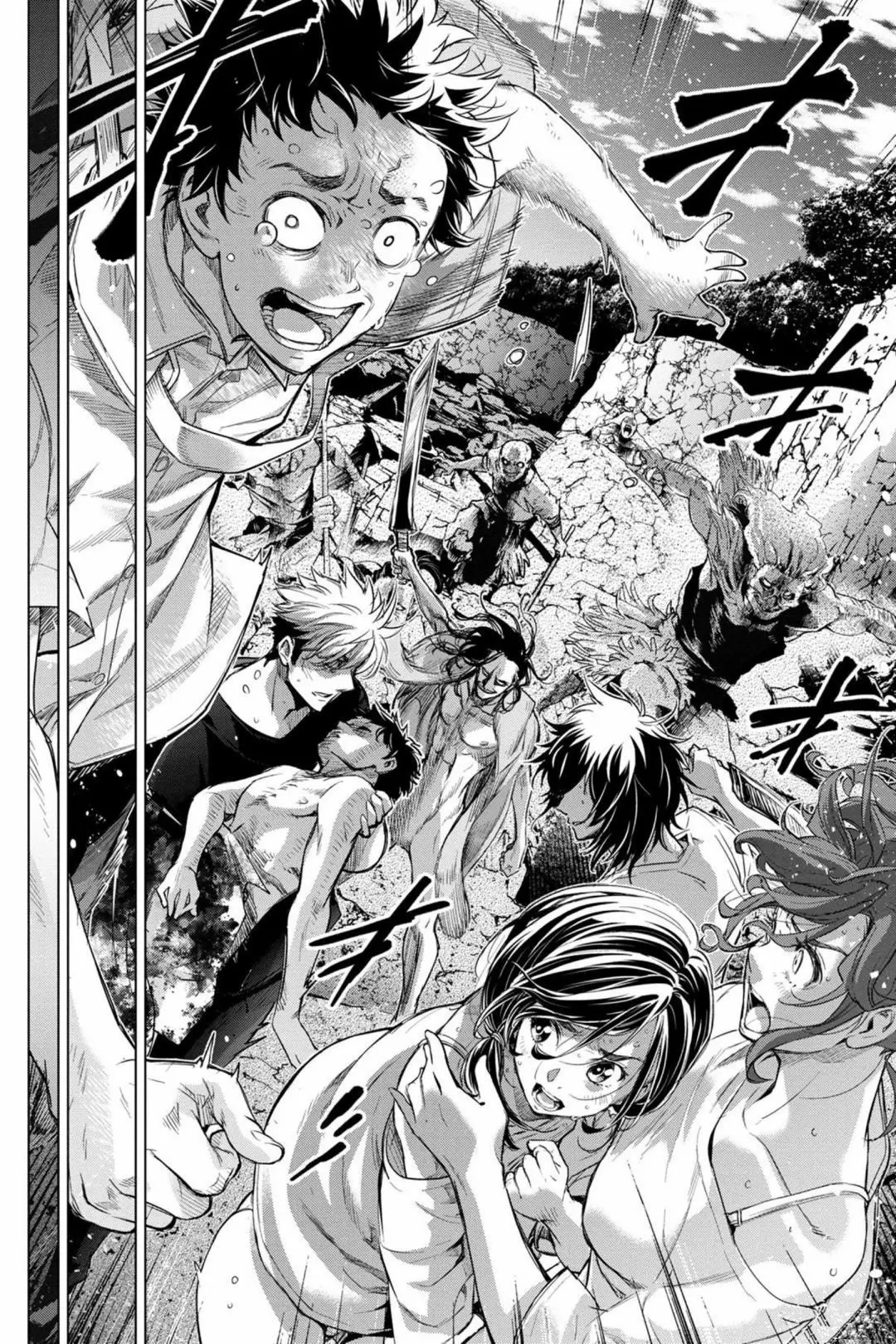 Ingoshima (2018) - Capítulo 36 - Página 19 - LectorTMOo