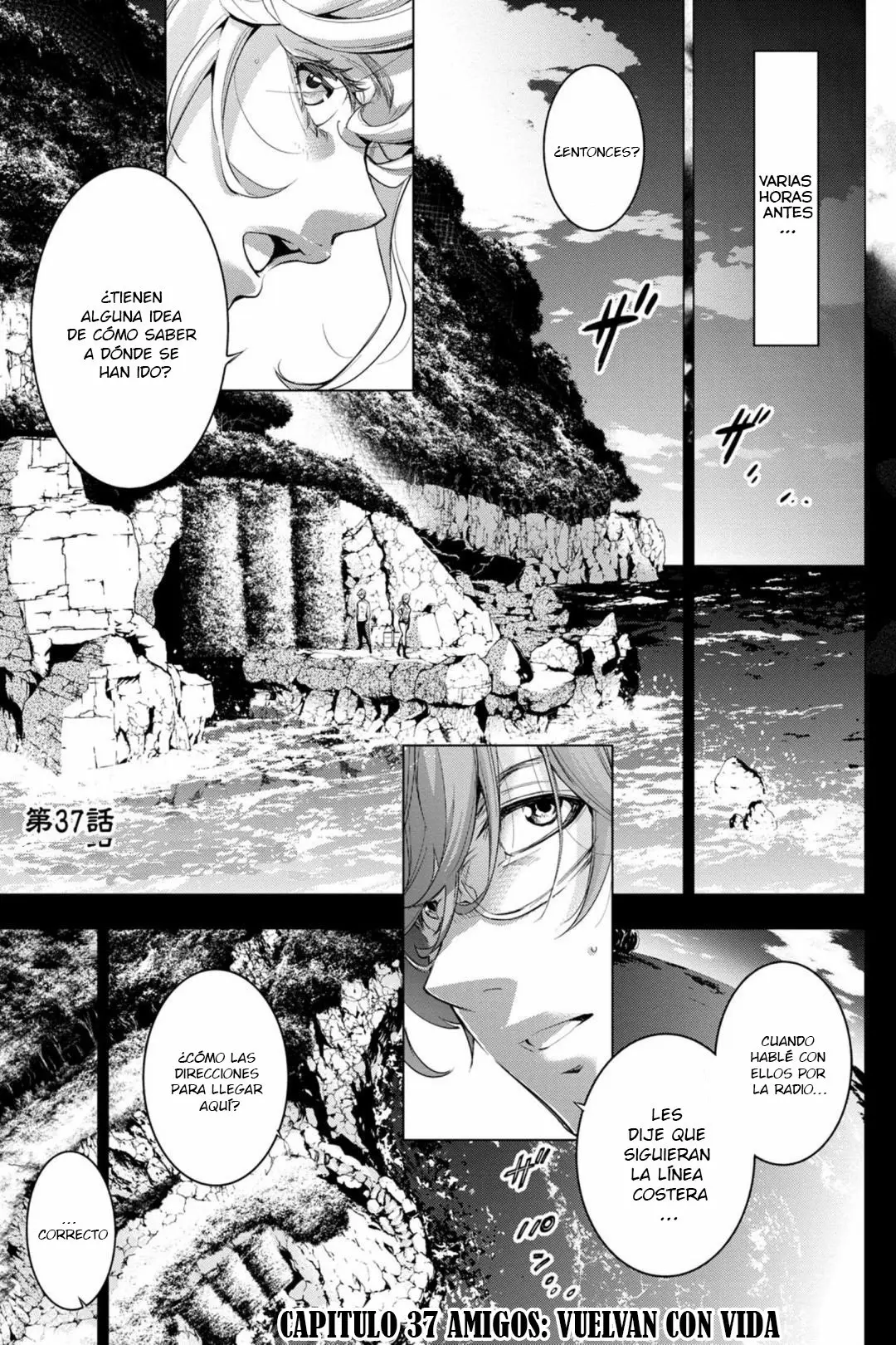 Ingoshima (2018) - Capítulo 37 - Página 2 - LectorTMOo