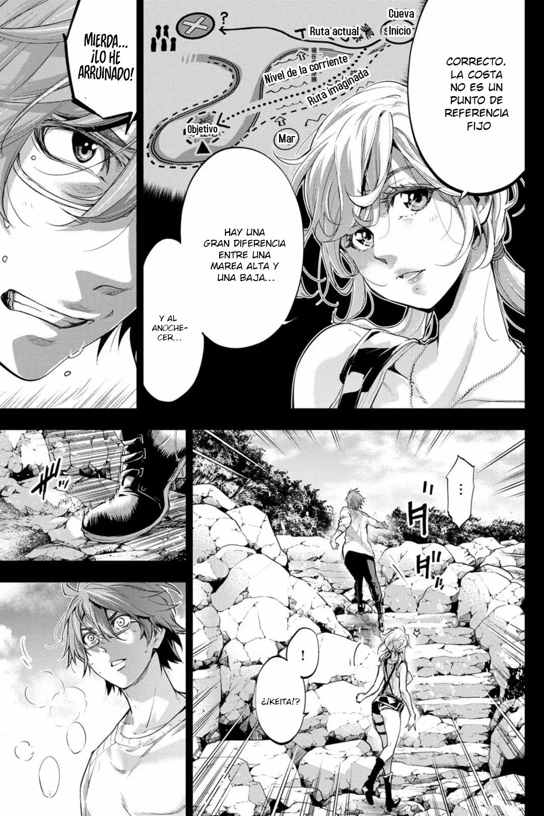 Ingoshima (2018) - Capítulo 37 - Página 4 - LectorTMOo