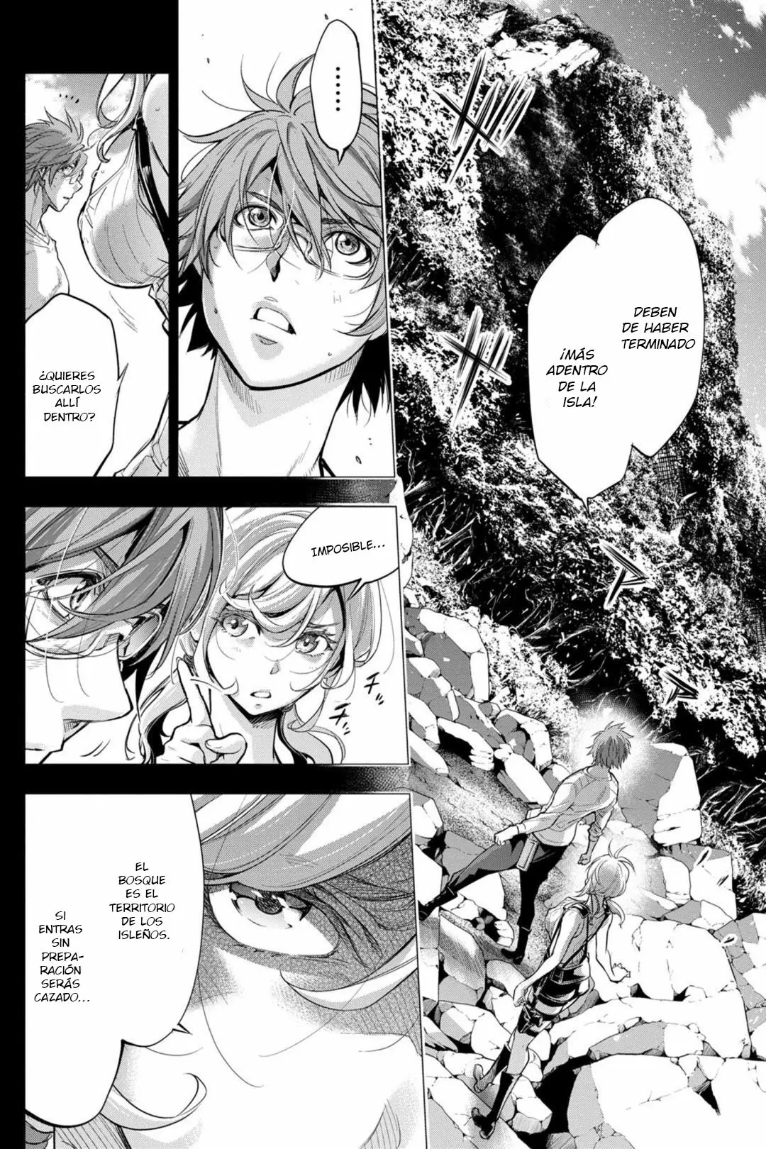 Ingoshima (2018) - Capítulo 37 - Página 5 - LectorTMOo