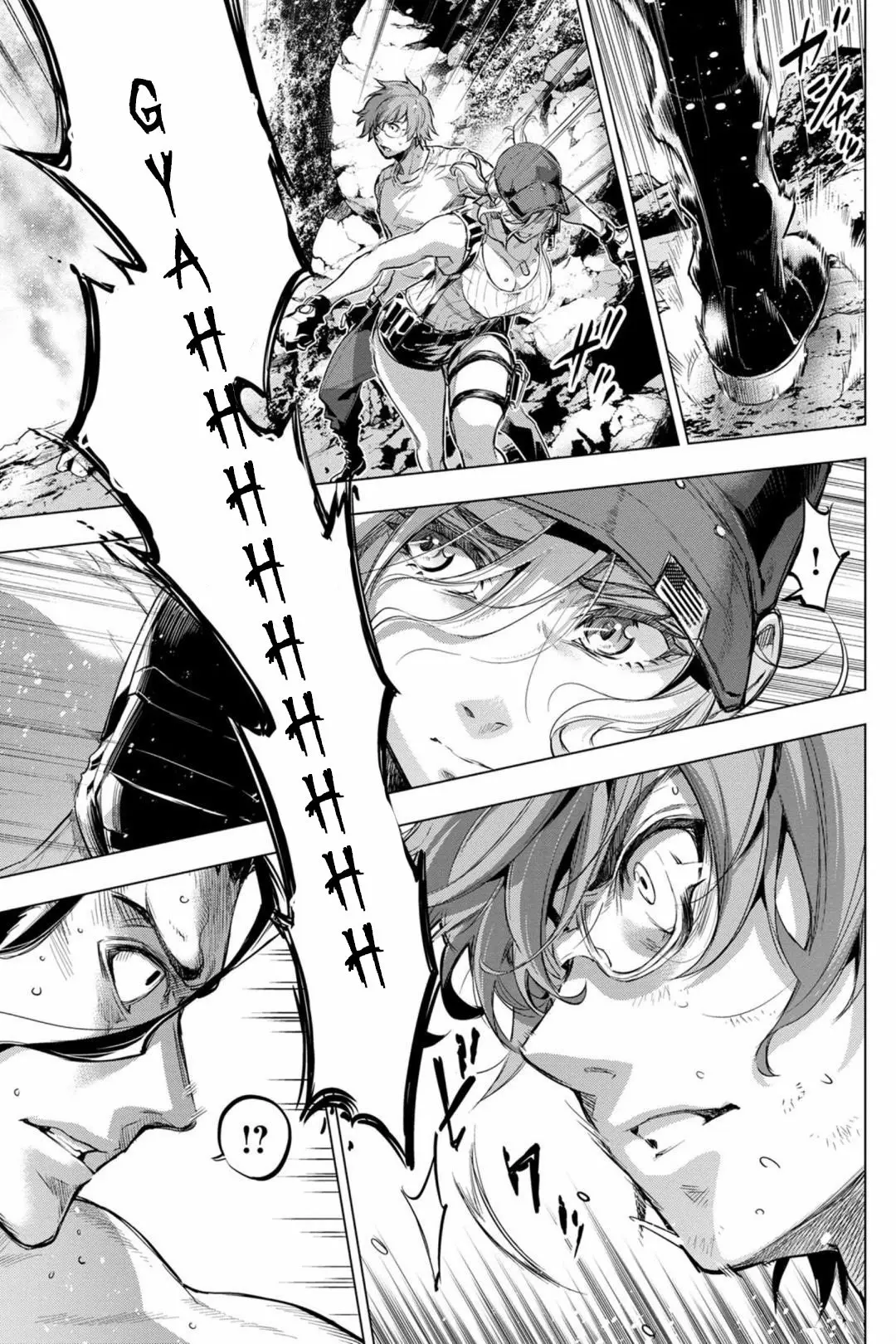 Ingoshima (2018) - Capítulo 37 - Página 18 - LectorTMOo