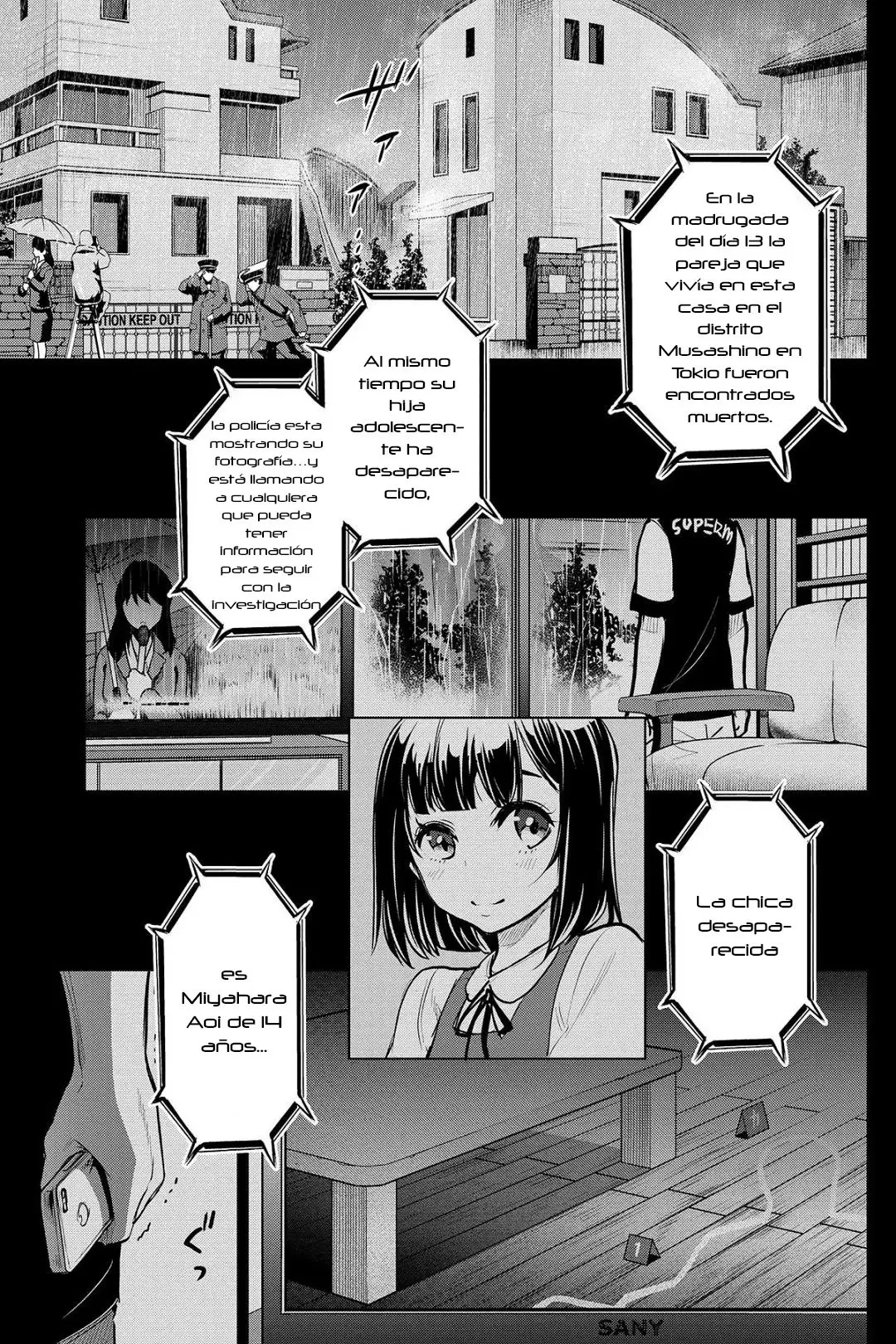 Ingoshima (2018) - Capítulo 4 - Página 2 - LectorTMOo