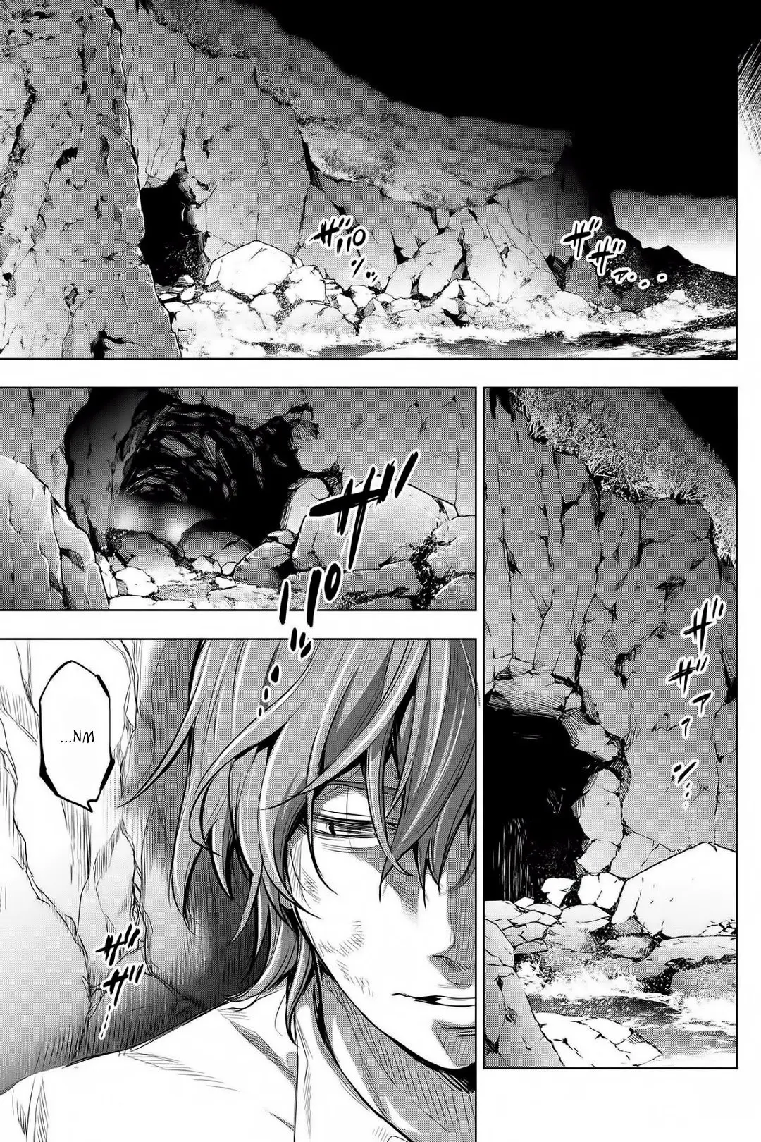 Ingoshima (2018) - Capítulo 4 - Página 4 - LectorTMOo