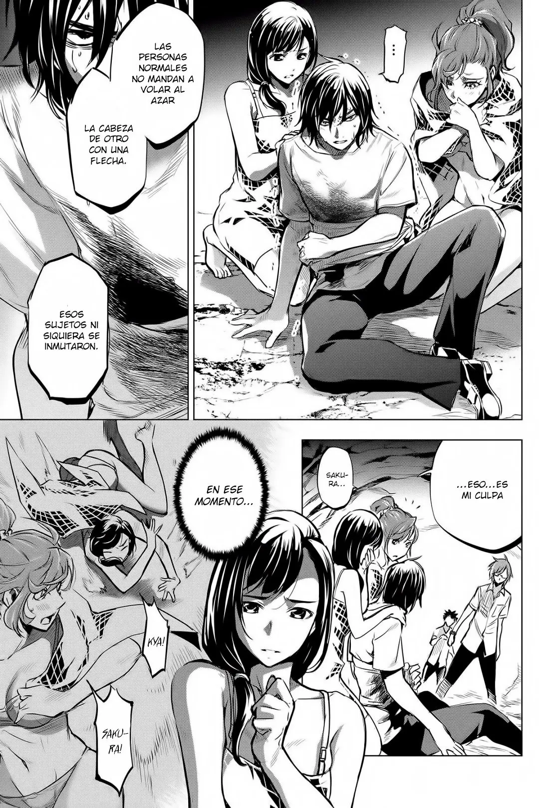Ingoshima (2018) - Capítulo 4 - Página 8 - LectorTMOo