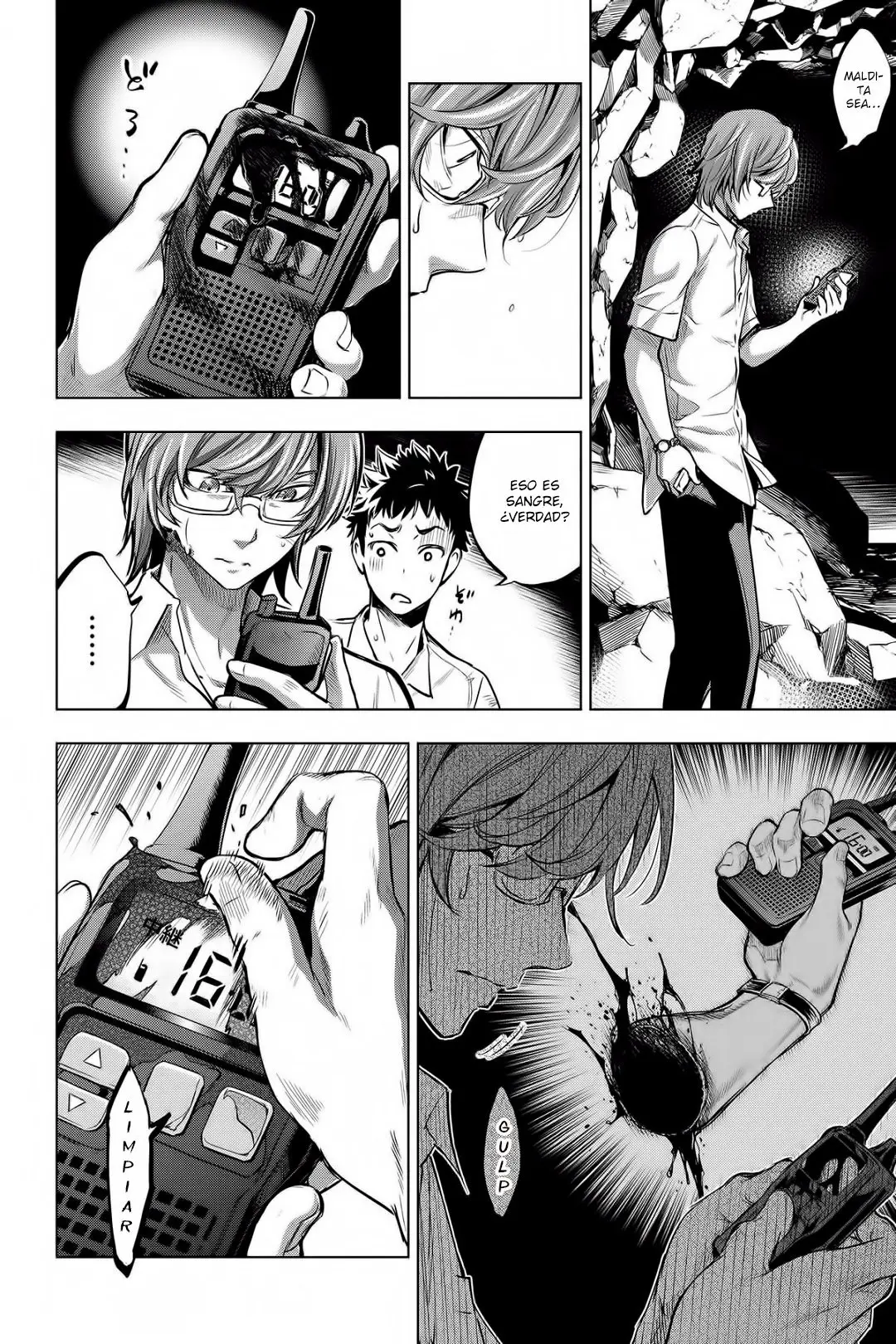 Ingoshima (2018) - Capítulo 4 - Página 15 - LectorTMOo