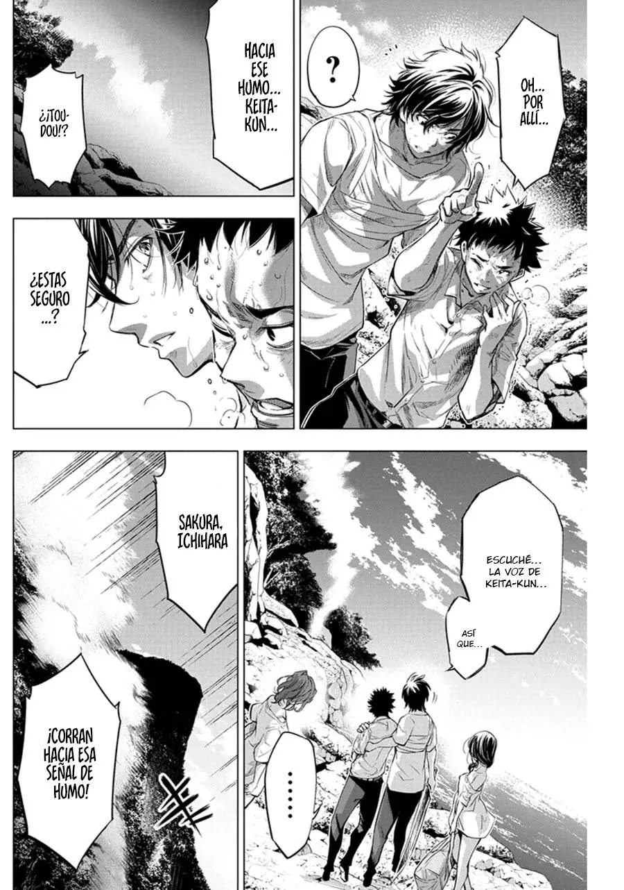 Ingoshima (2018) - Capítulo 52 - Página 7 - LectorTMOo