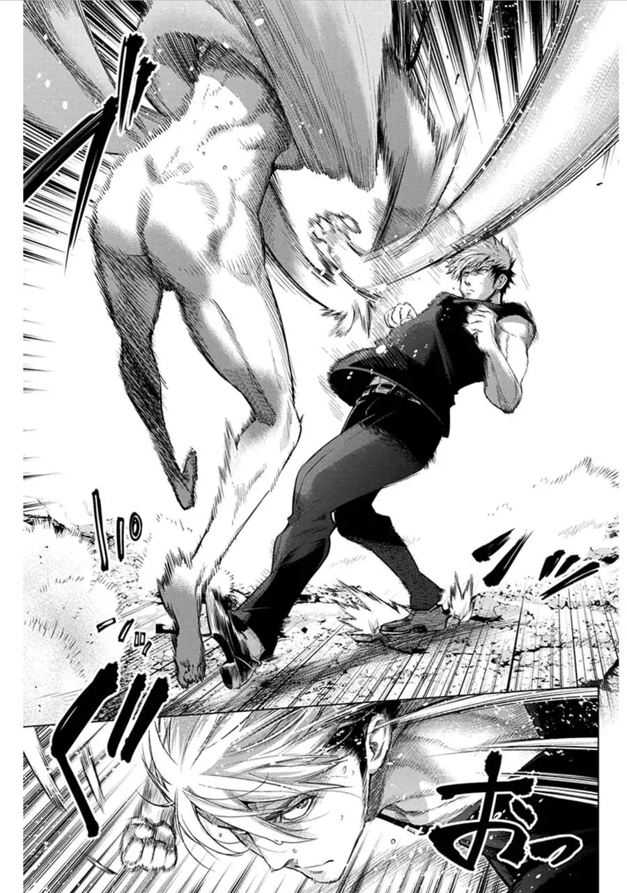 Ingoshima (2018) - Capítulo 53 - Página 3 - LectorTMOo