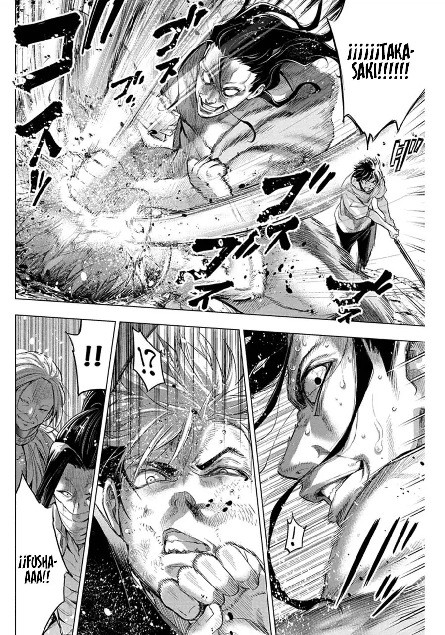 Ingoshima (2018) - Capítulo 54 - Página 3 - LectorTMOo