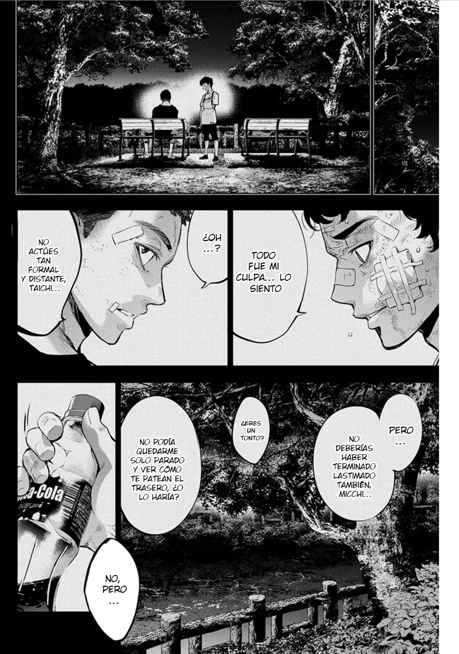Ingoshima (2018) - Capítulo 55 - Página 3 - LectorTMOo