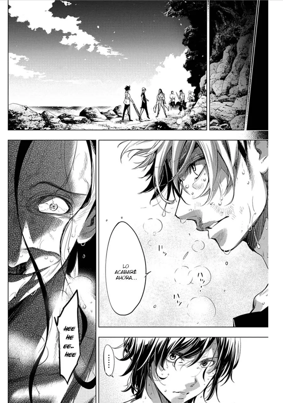 Ingoshima (2018) - Capítulo 55 - Página 7 - LectorTMOo