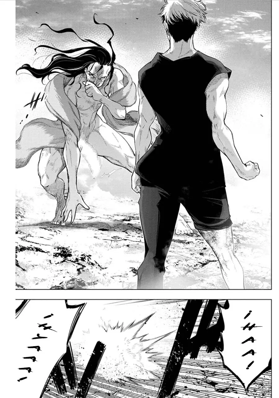 Ingoshima (2018) - Capítulo 55 - Página 8 - LectorTMOo