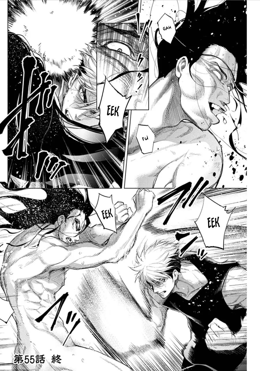 Ingoshima (2018) - Capítulo 55 - Página 11 - LectorTMOo